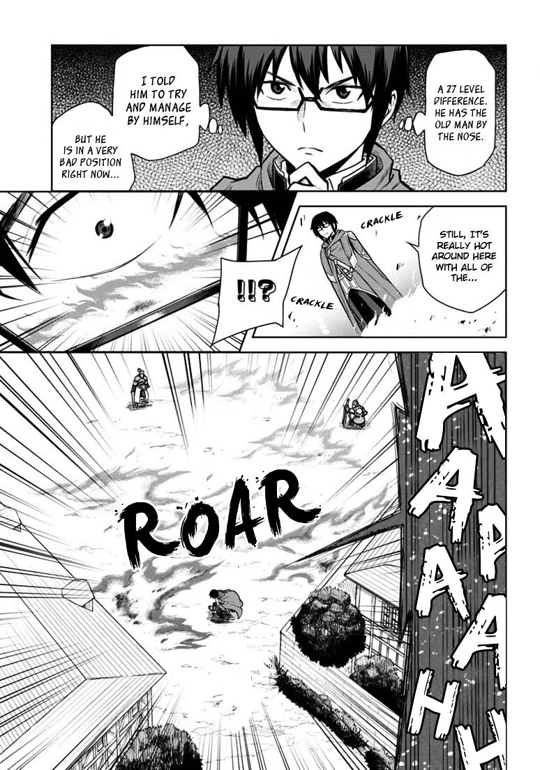 Konjiki no Word Master – Yuusha Yonin ni Makikomareta Unique Cheat chapter 9 page 6