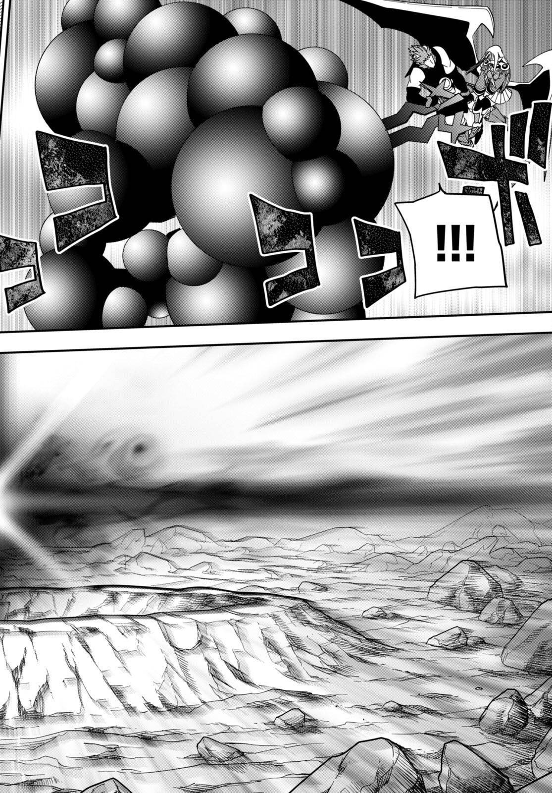 Konjiki no Word Master – Yuusha Yonin ni Makikomareta Unique Cheat chapter 90 page 16