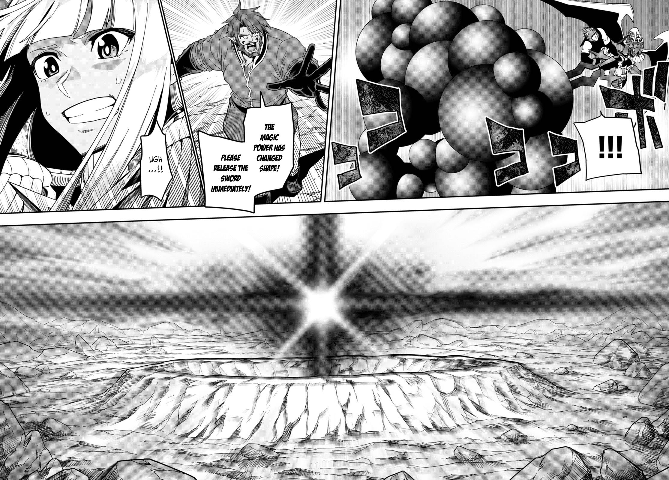 Konjiki no Word Master – Yuusha Yonin ni Makikomareta Unique Cheat chapter 90 page 17