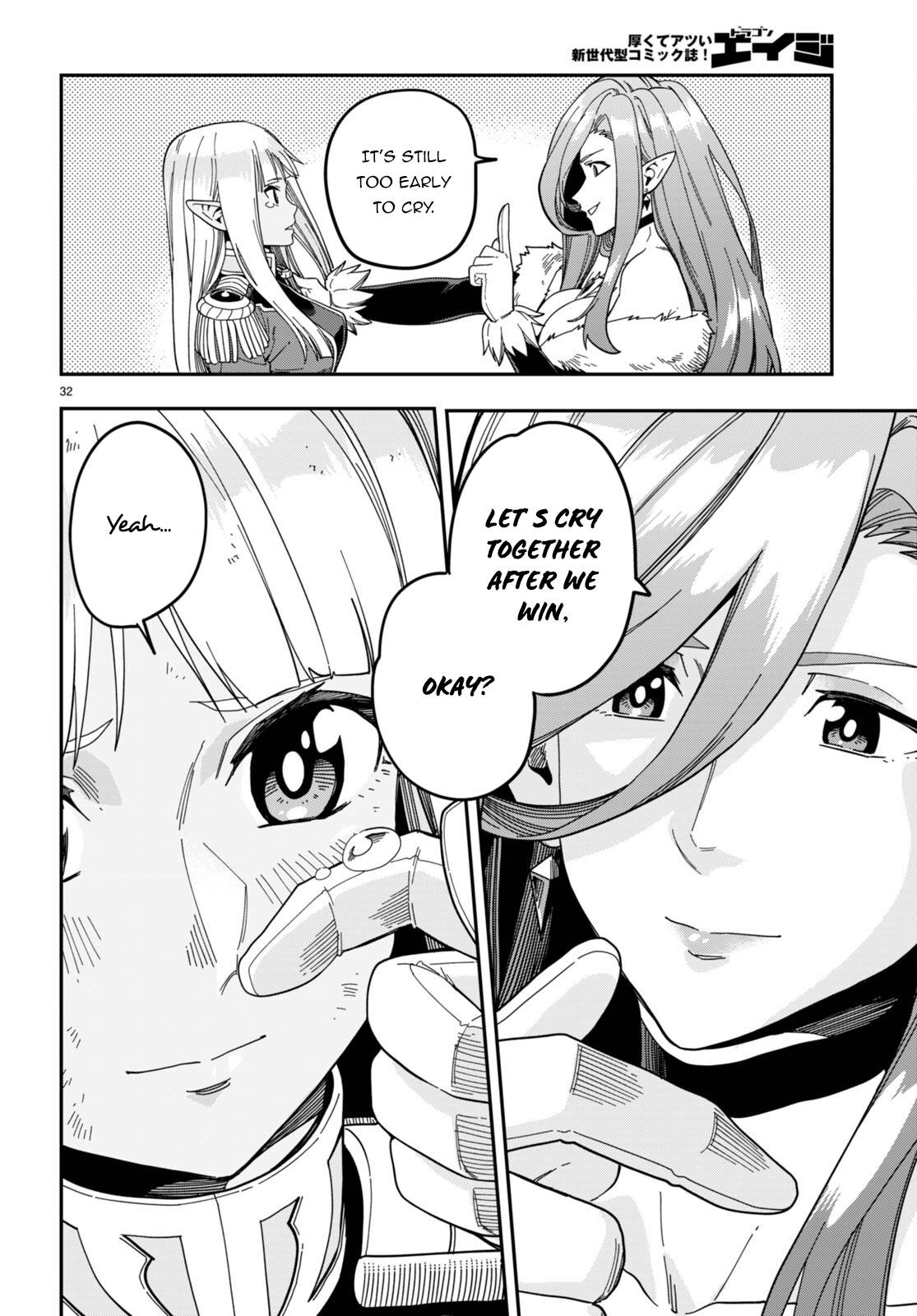 Konjiki no Word Master – Yuusha Yonin ni Makikomareta Unique Cheat chapter 90 page 33