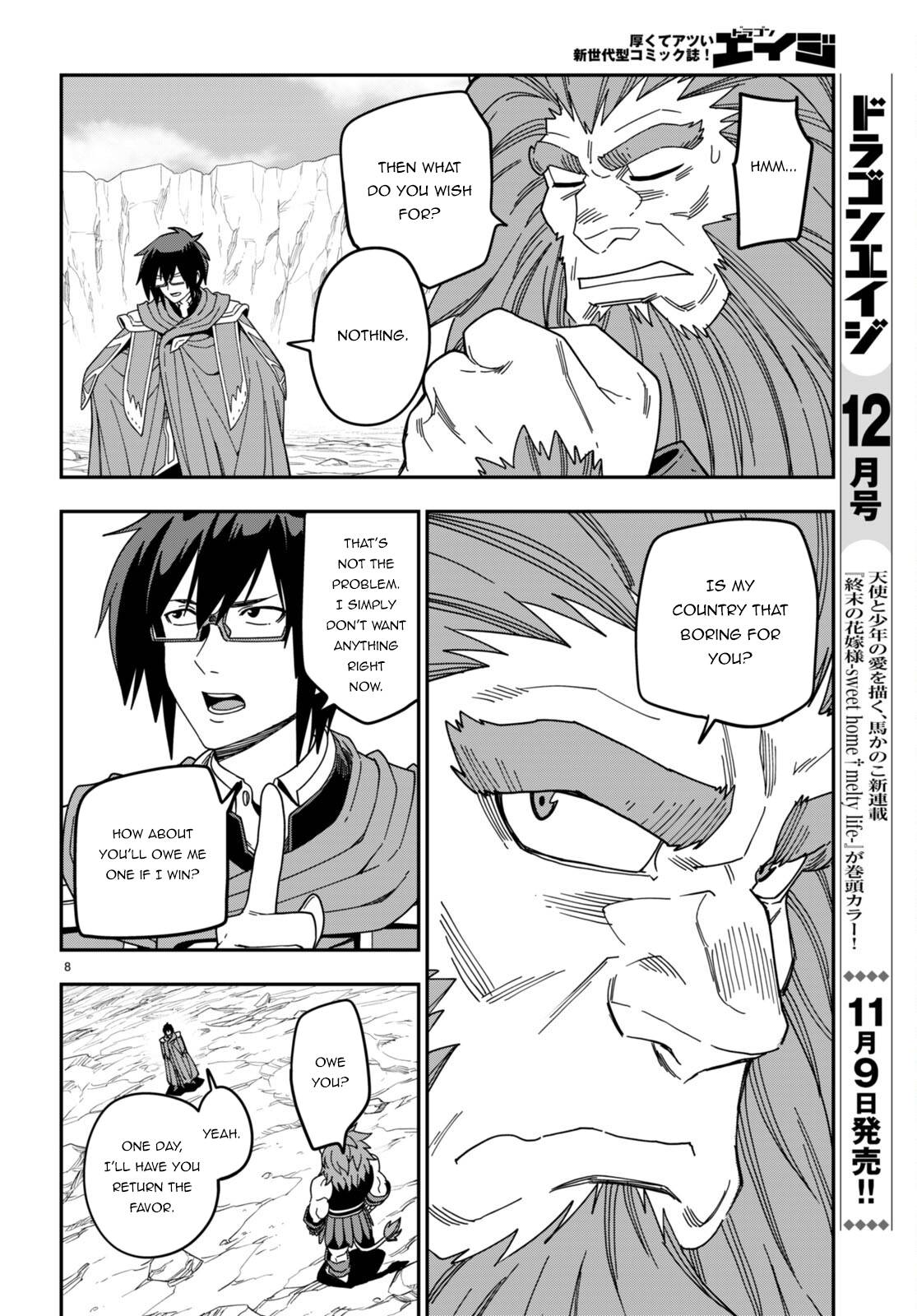 Konjiki no Word Master – Yuusha Yonin ni Makikomareta Unique Cheat chapter 91 page 11