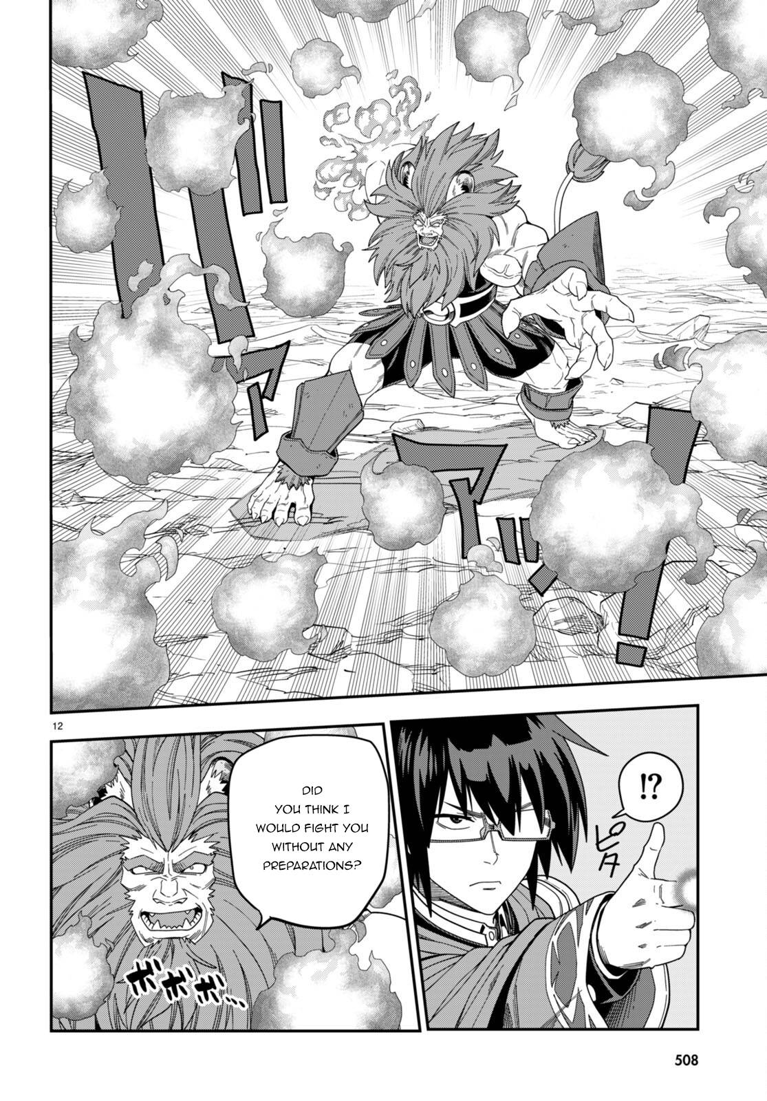 Konjiki no Word Master – Yuusha Yonin ni Makikomareta Unique Cheat chapter 91 page 15
