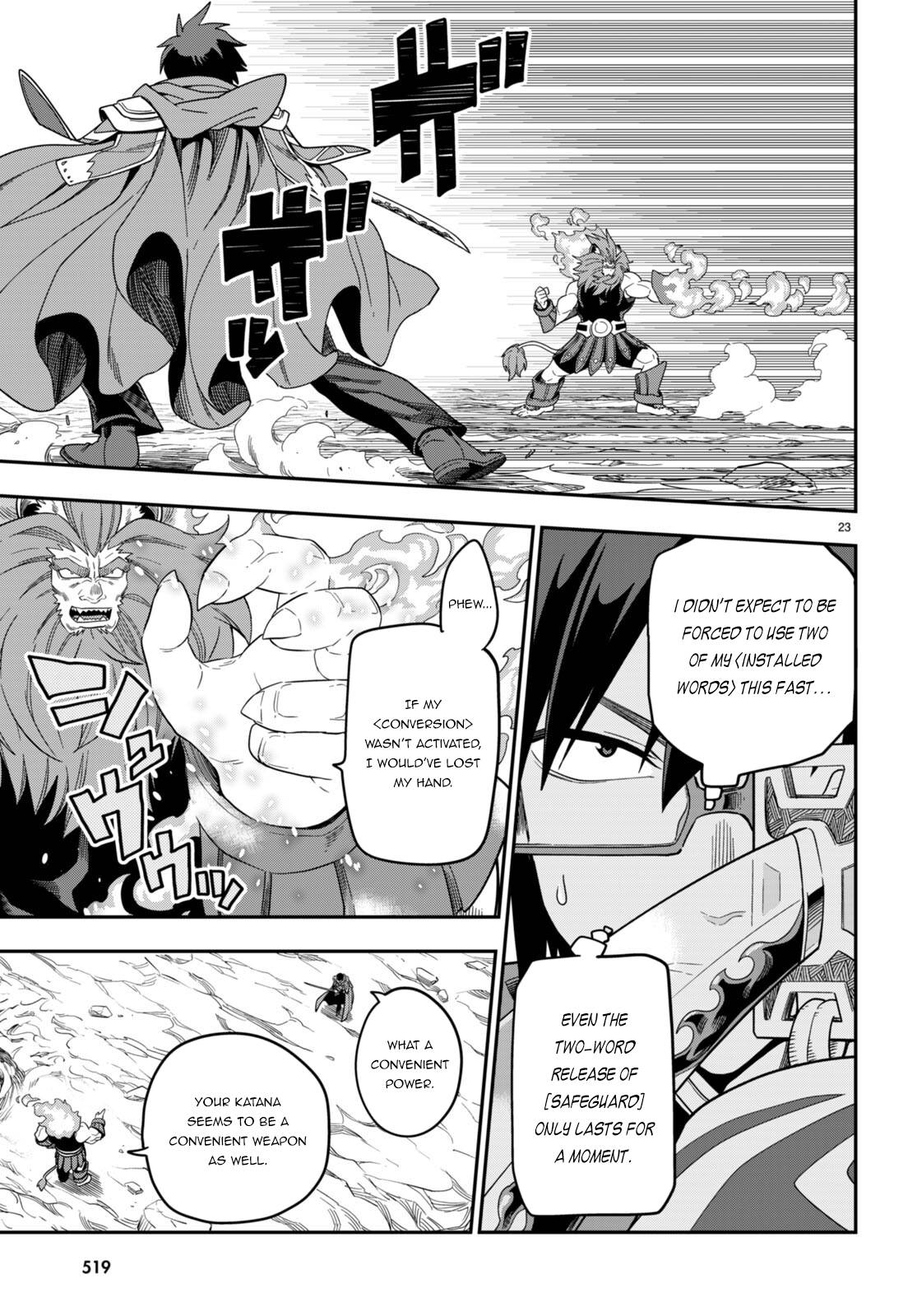 Konjiki no Word Master – Yuusha Yonin ni Makikomareta Unique Cheat chapter 91 page 26