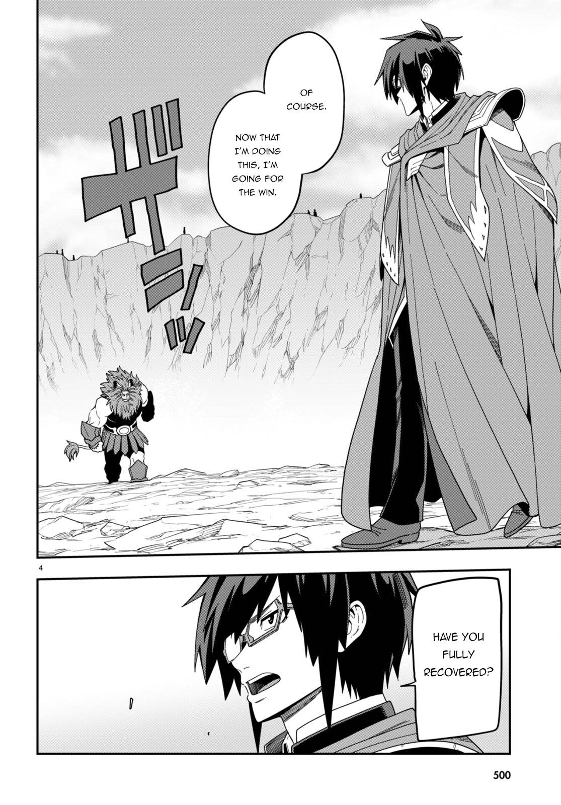 Konjiki no Word Master – Yuusha Yonin ni Makikomareta Unique Cheat chapter 91 page 7