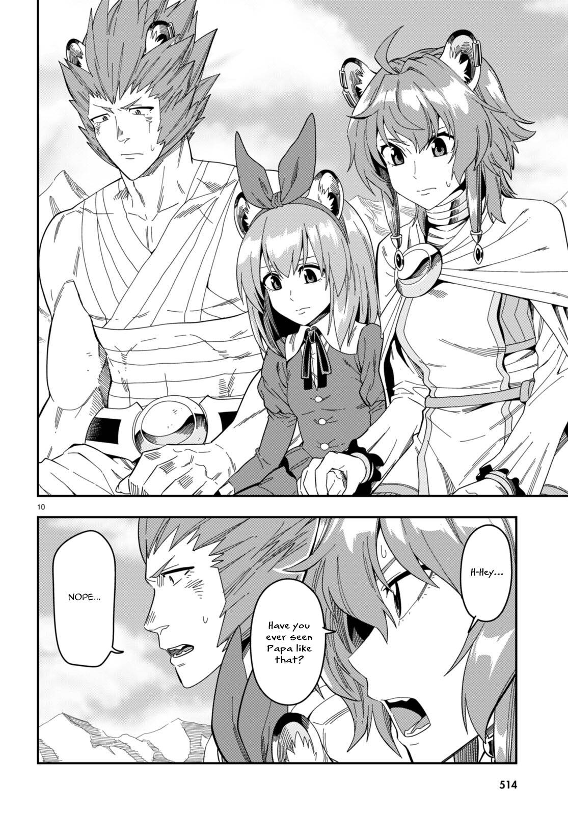 Konjiki no Word Master – Yuusha Yonin ni Makikomareta Unique Cheat chapter 92 page 11