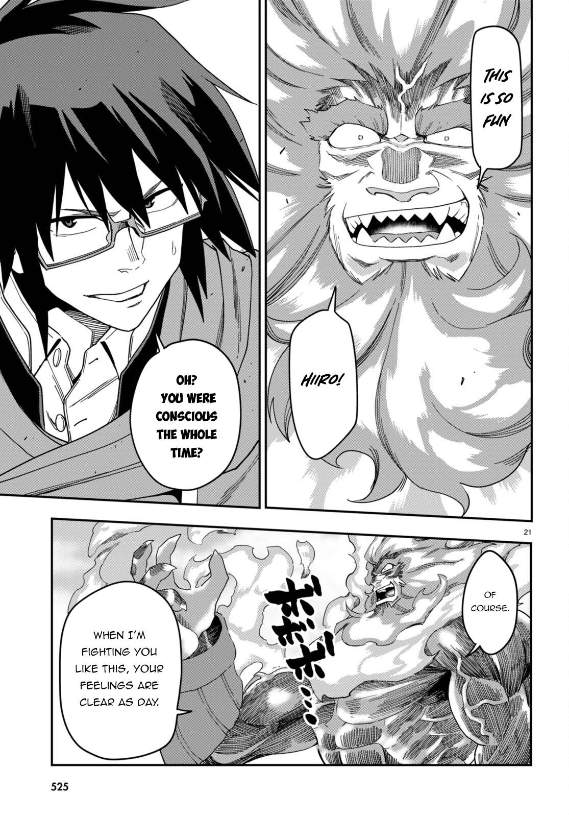 Konjiki no Word Master – Yuusha Yonin ni Makikomareta Unique Cheat chapter 92 page 22