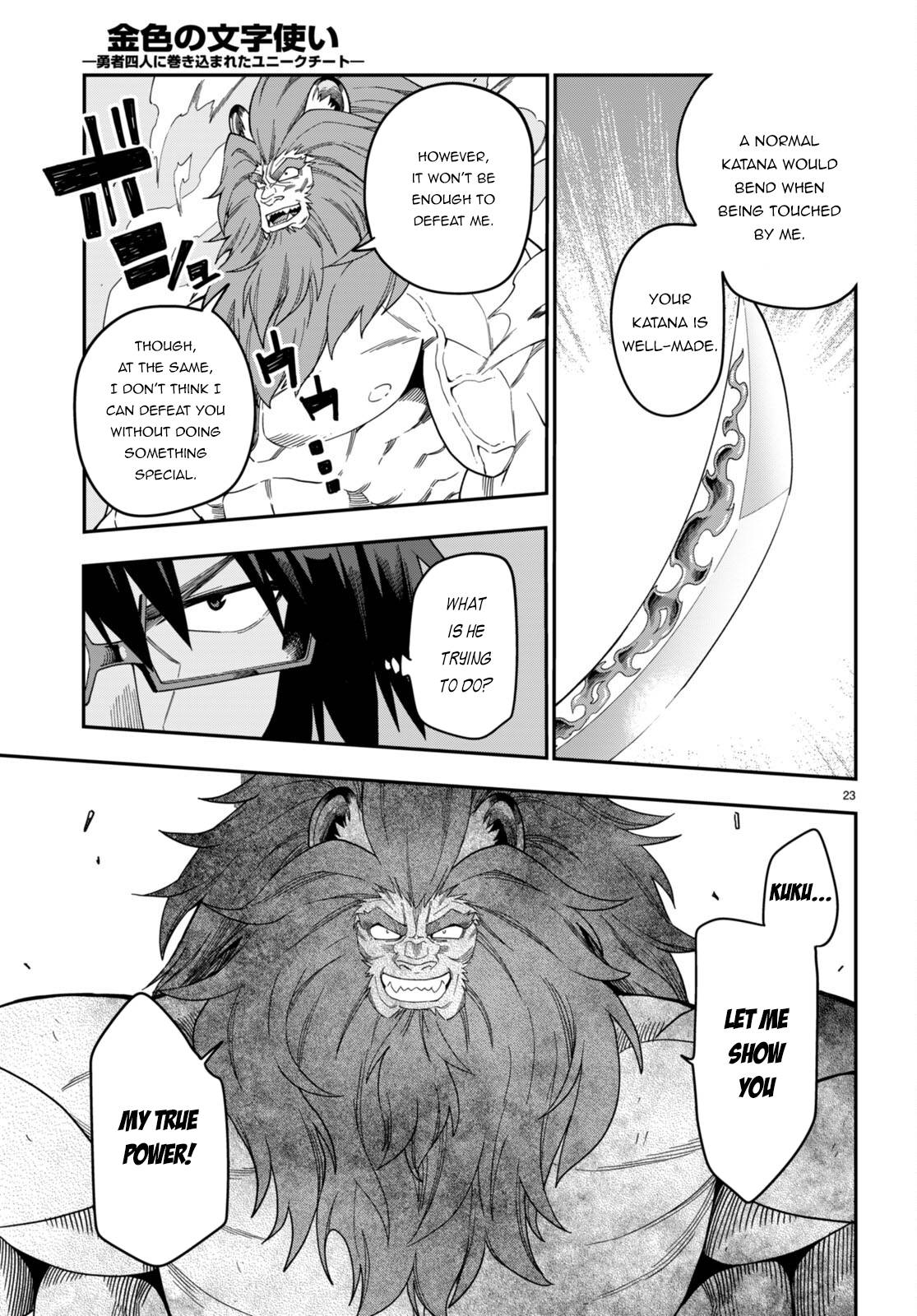 Konjiki no Word Master – Yuusha Yonin ni Makikomareta Unique Cheat chapter 92 page 24