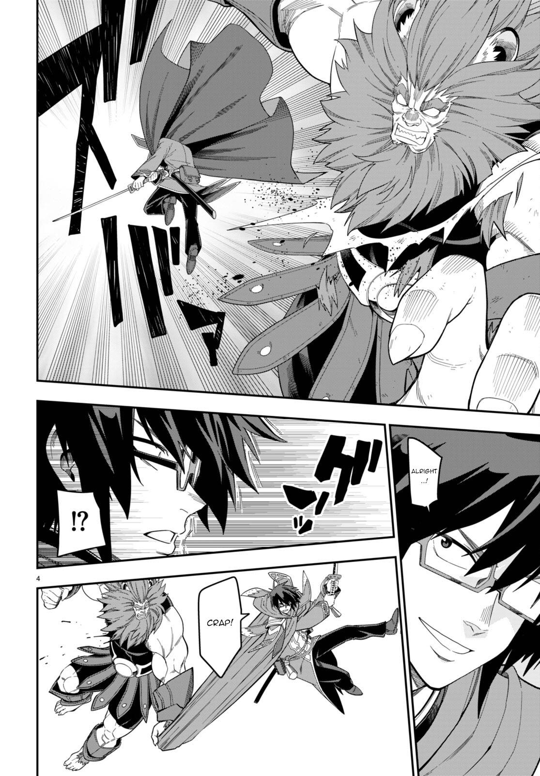 Konjiki no Word Master – Yuusha Yonin ni Makikomareta Unique Cheat chapter 92 page 5