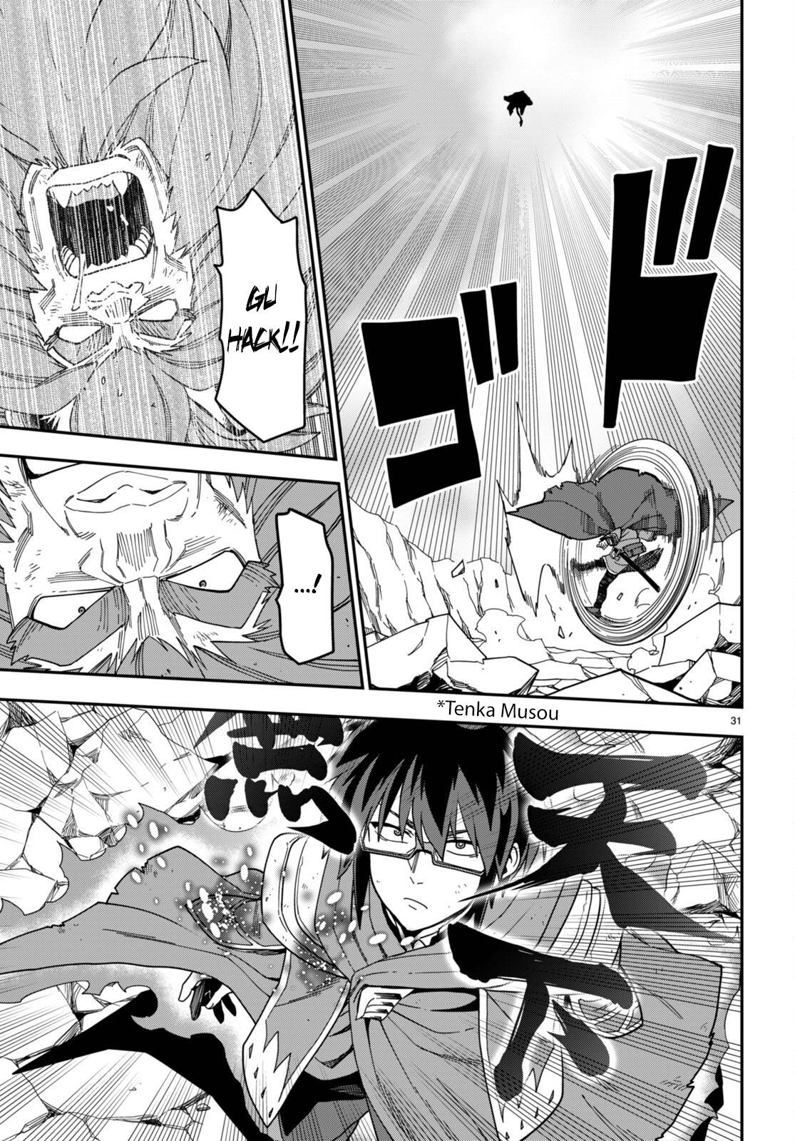 Konjiki no Word Master – Yuusha Yonin ni Makikomareta Unique Cheat chapter 93 page 29