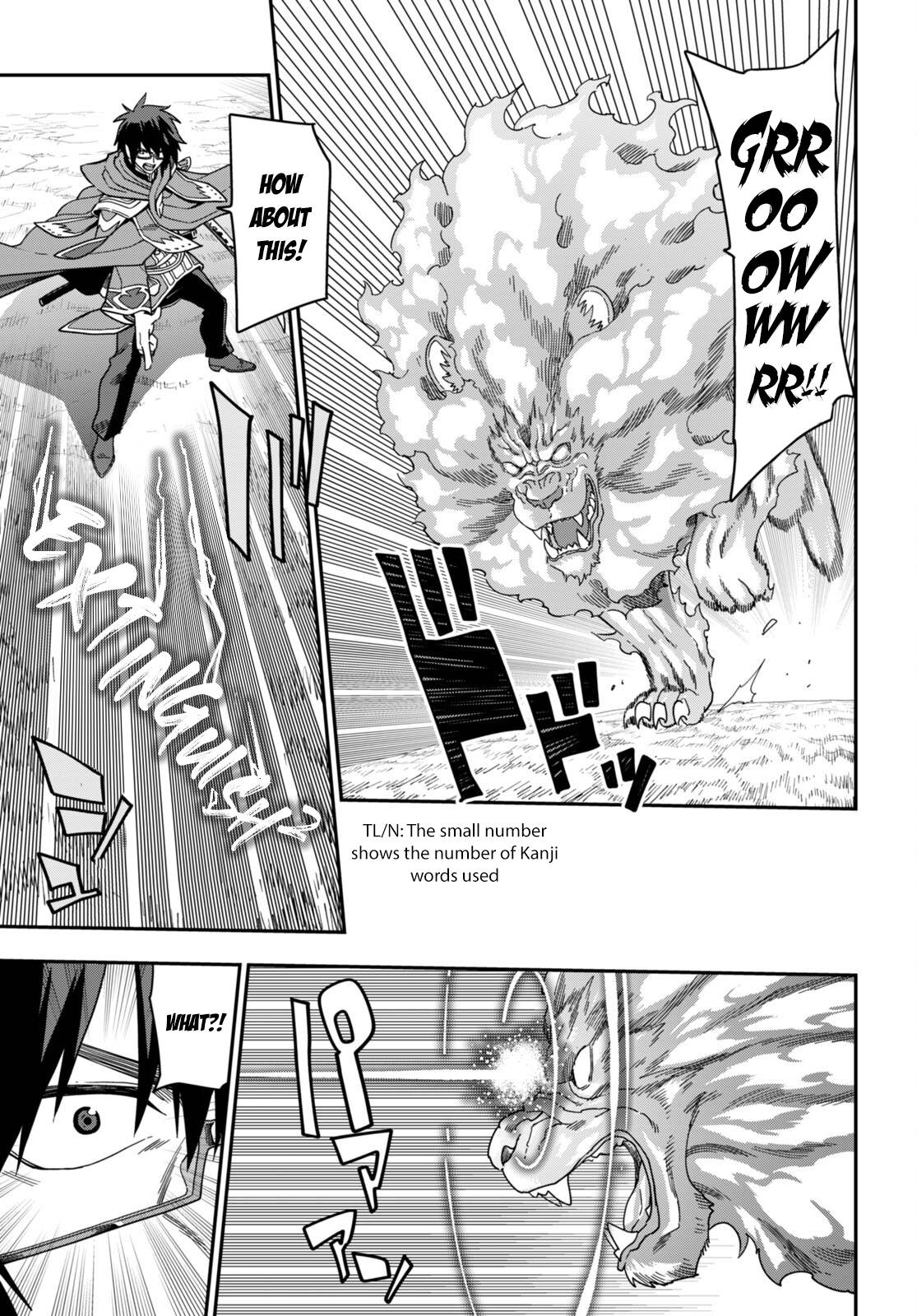 Konjiki no Word Master – Yuusha Yonin ni Makikomareta Unique Cheat chapter 93 page 4