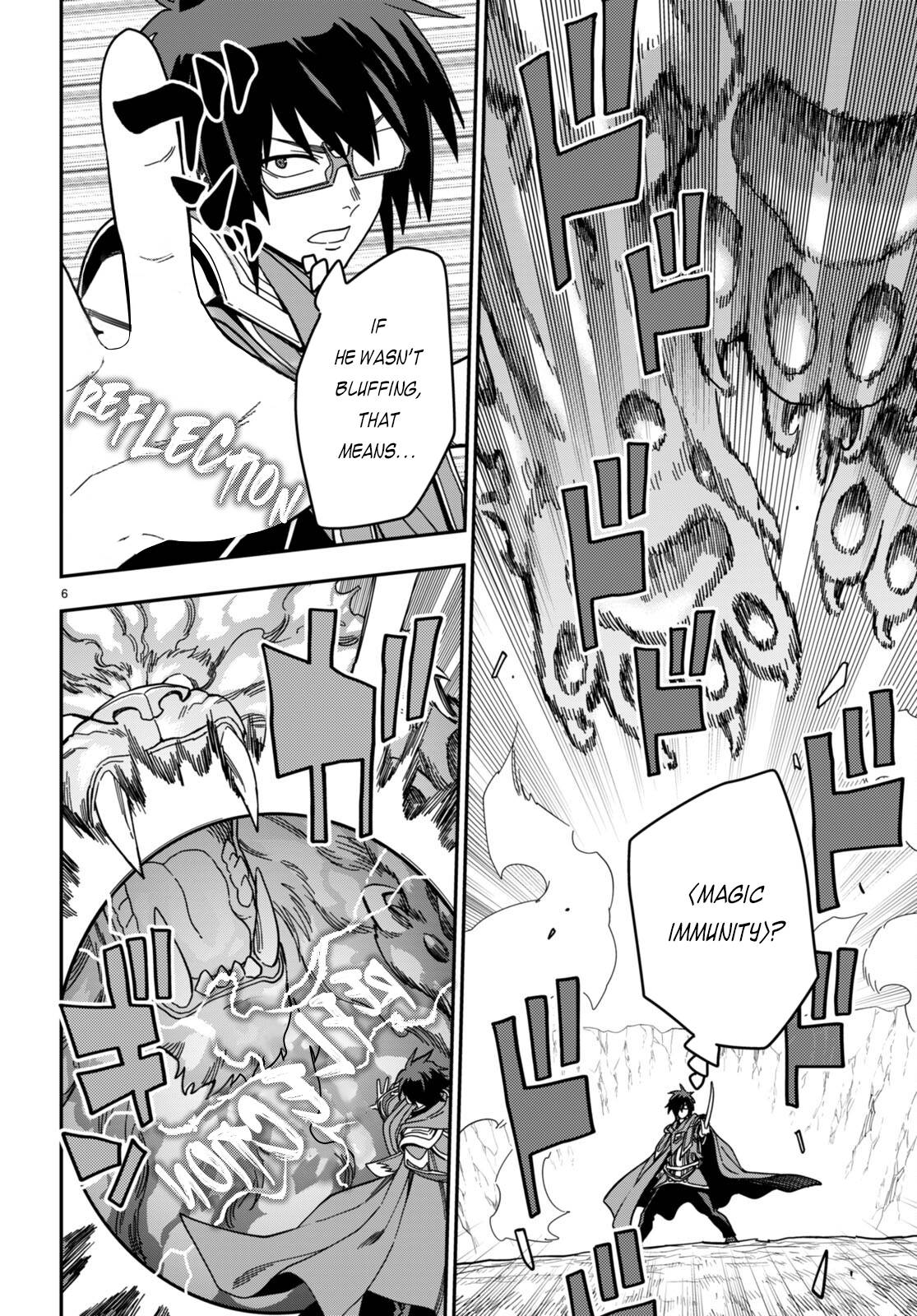 Konjiki no Word Master – Yuusha Yonin ni Makikomareta Unique Cheat chapter 93 page 7