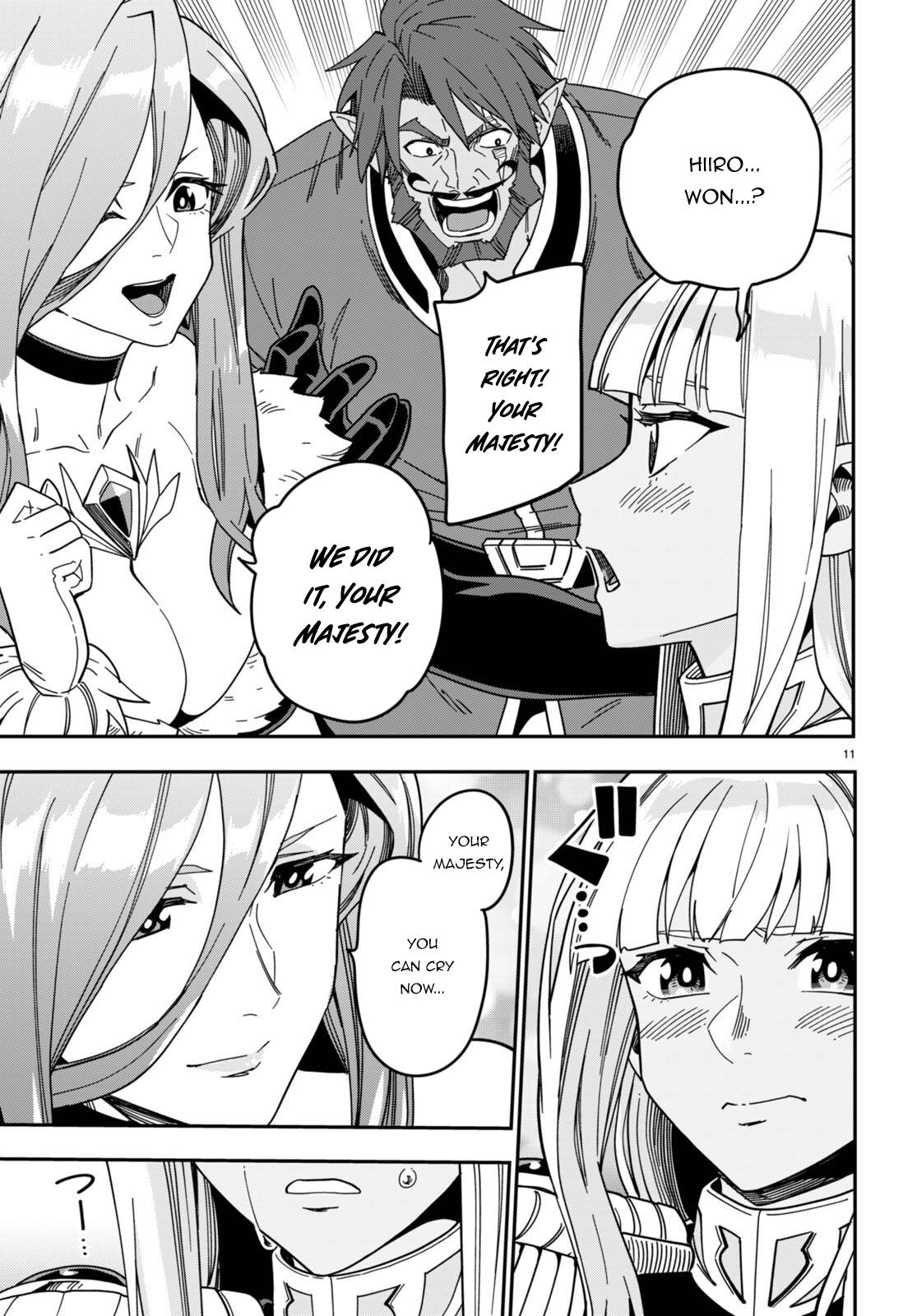 Konjiki no Word Master – Yuusha Yonin ni Makikomareta Unique Cheat chapter 94 page 12