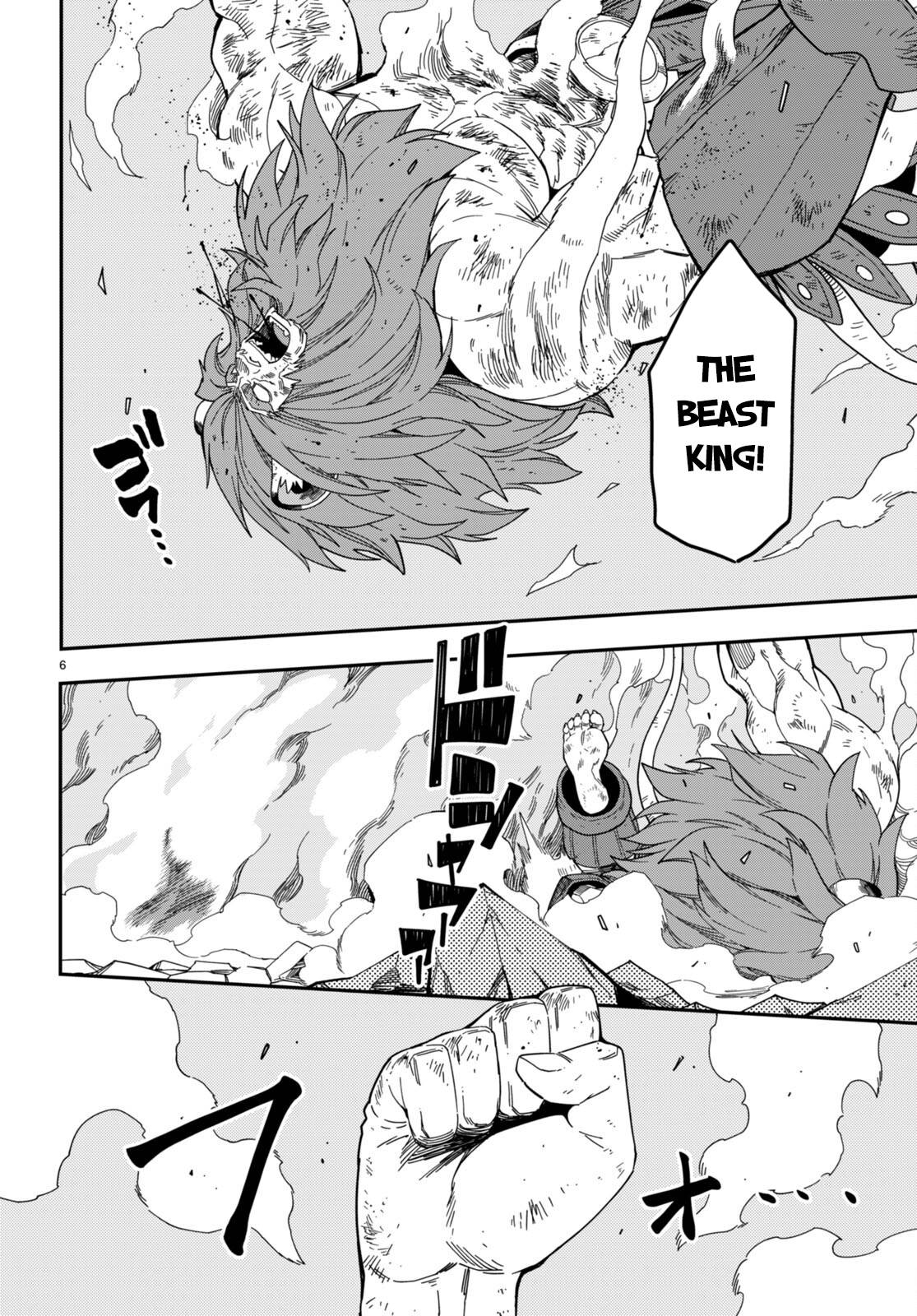 Konjiki no Word Master – Yuusha Yonin ni Makikomareta Unique Cheat chapter 94 page 7