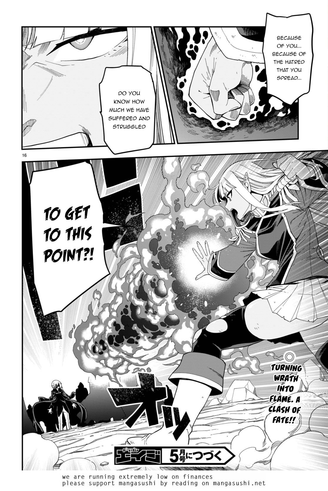 Konjiki no Word Master – Yuusha Yonin ni Makikomareta Unique Cheat chapter 95.5 page 16