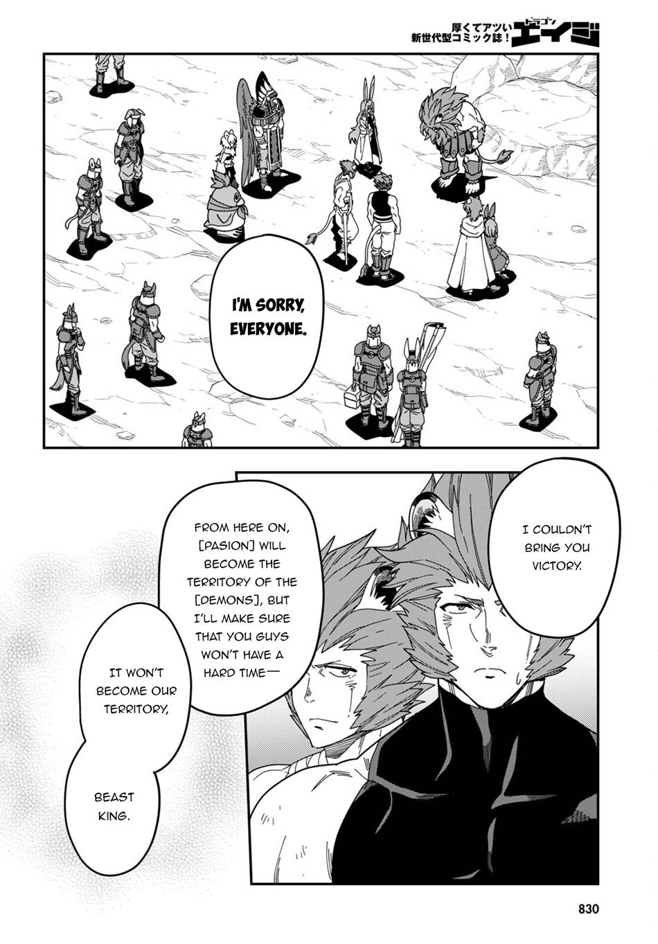 Konjiki no Word Master – Yuusha Yonin ni Makikomareta Unique Cheat chapter 95 page 12