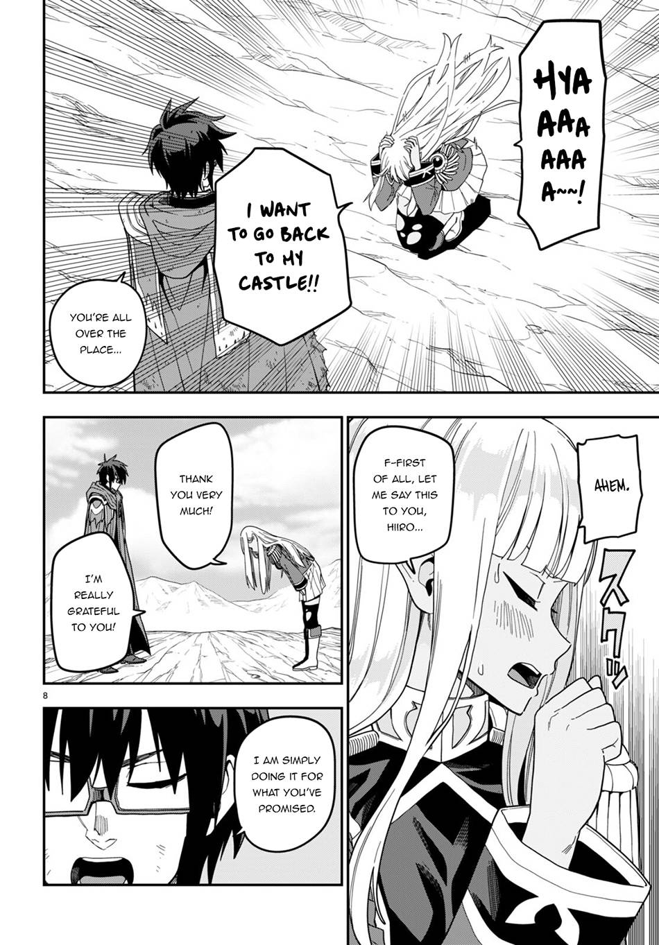 Konjiki no Word Master – Yuusha Yonin ni Makikomareta Unique Cheat chapter 95 page 8