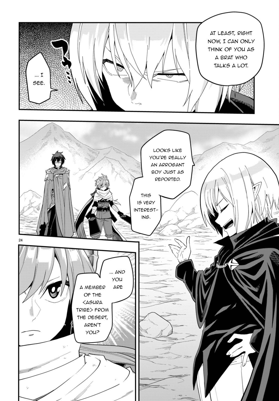 Konjiki no Word Master – Yuusha Yonin ni Makikomareta Unique Cheat chapter 96 page 26