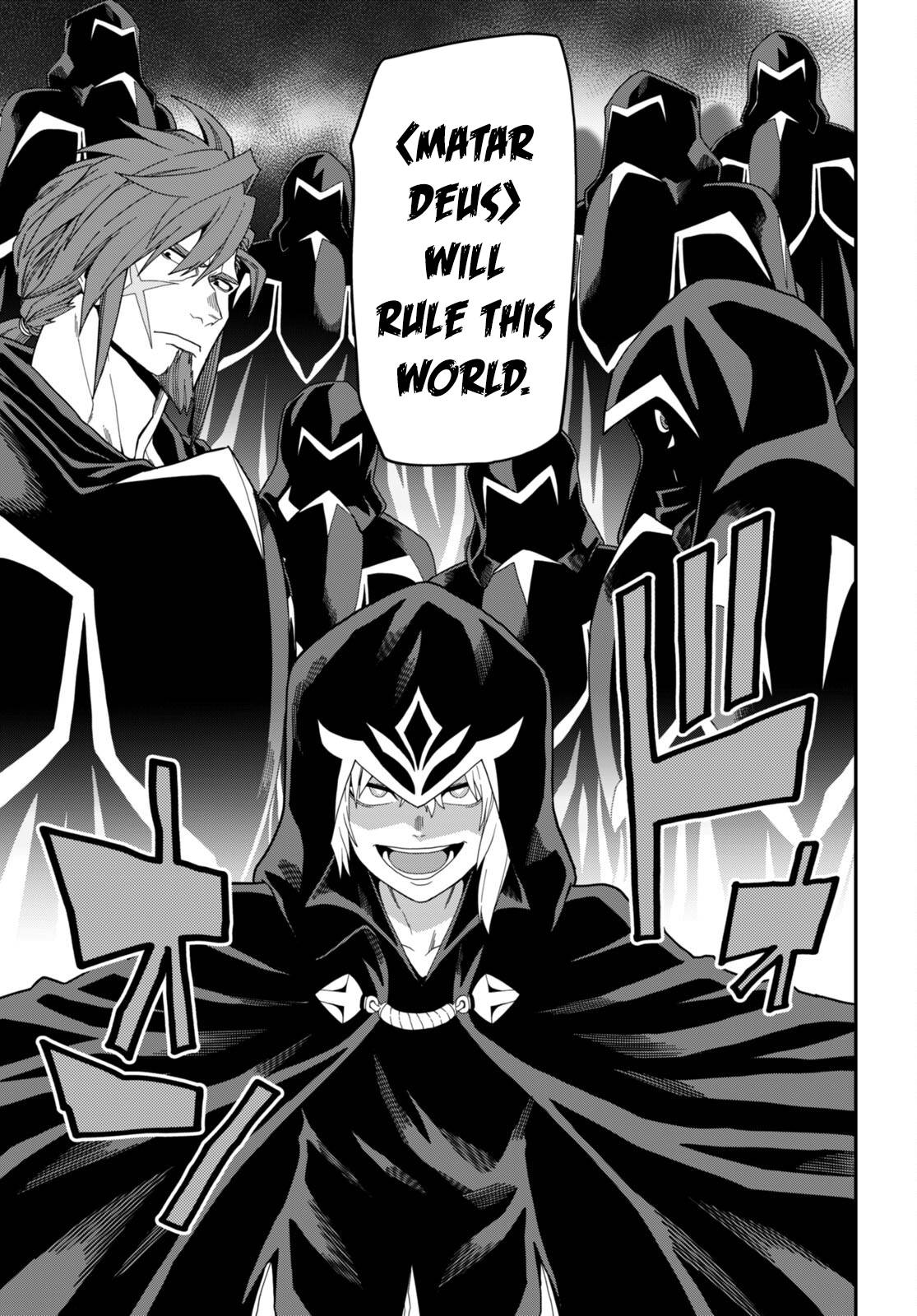 Konjiki no Word Master – Yuusha Yonin ni Makikomareta Unique Cheat chapter 97 page 11