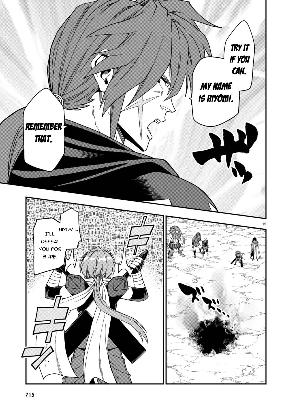 Konjiki no Word Master – Yuusha Yonin ni Makikomareta Unique Cheat chapter 97 page 15