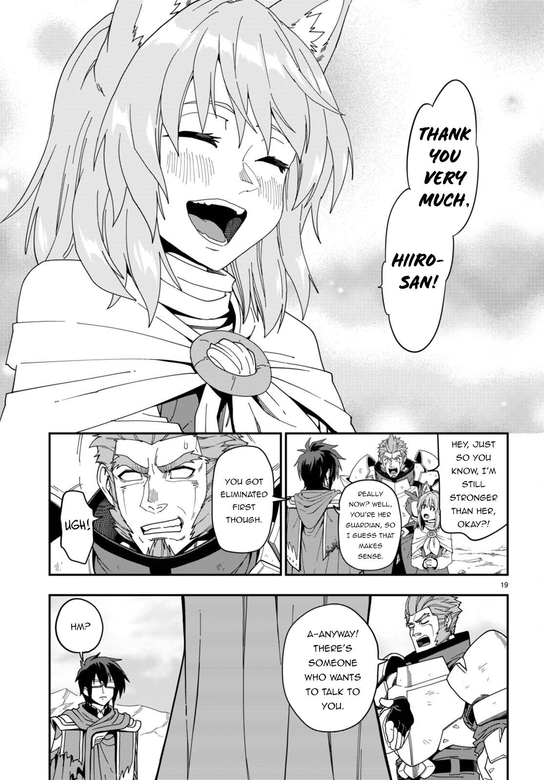 Konjiki no Word Master – Yuusha Yonin ni Makikomareta Unique Cheat chapter 97 page 19