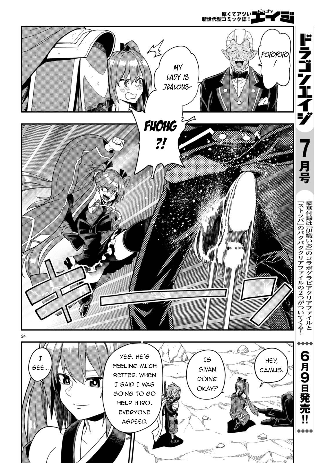 Konjiki no Word Master – Yuusha Yonin ni Makikomareta Unique Cheat chapter 97 page 24