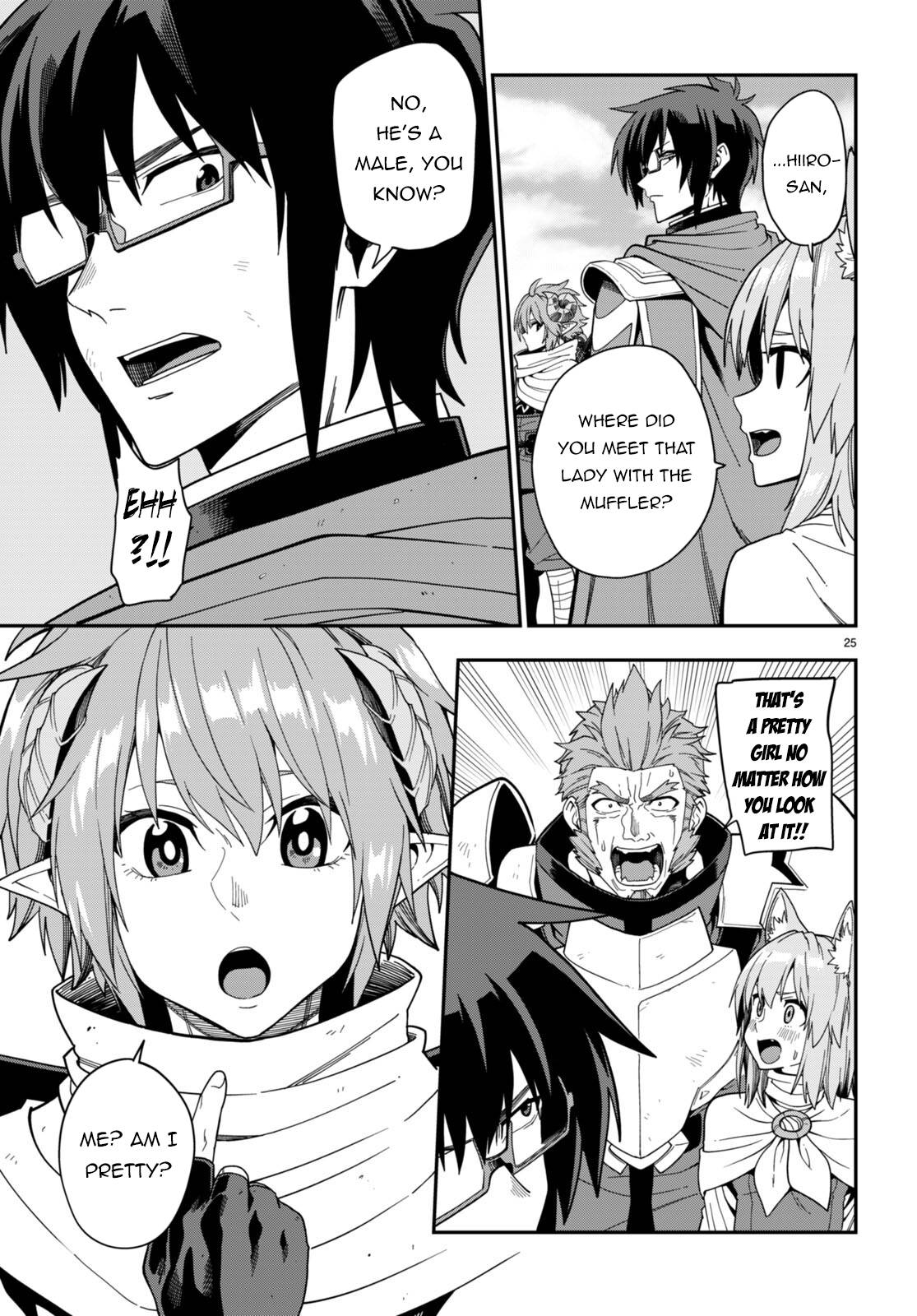 Konjiki no Word Master – Yuusha Yonin ni Makikomareta Unique Cheat chapter 97 page 25