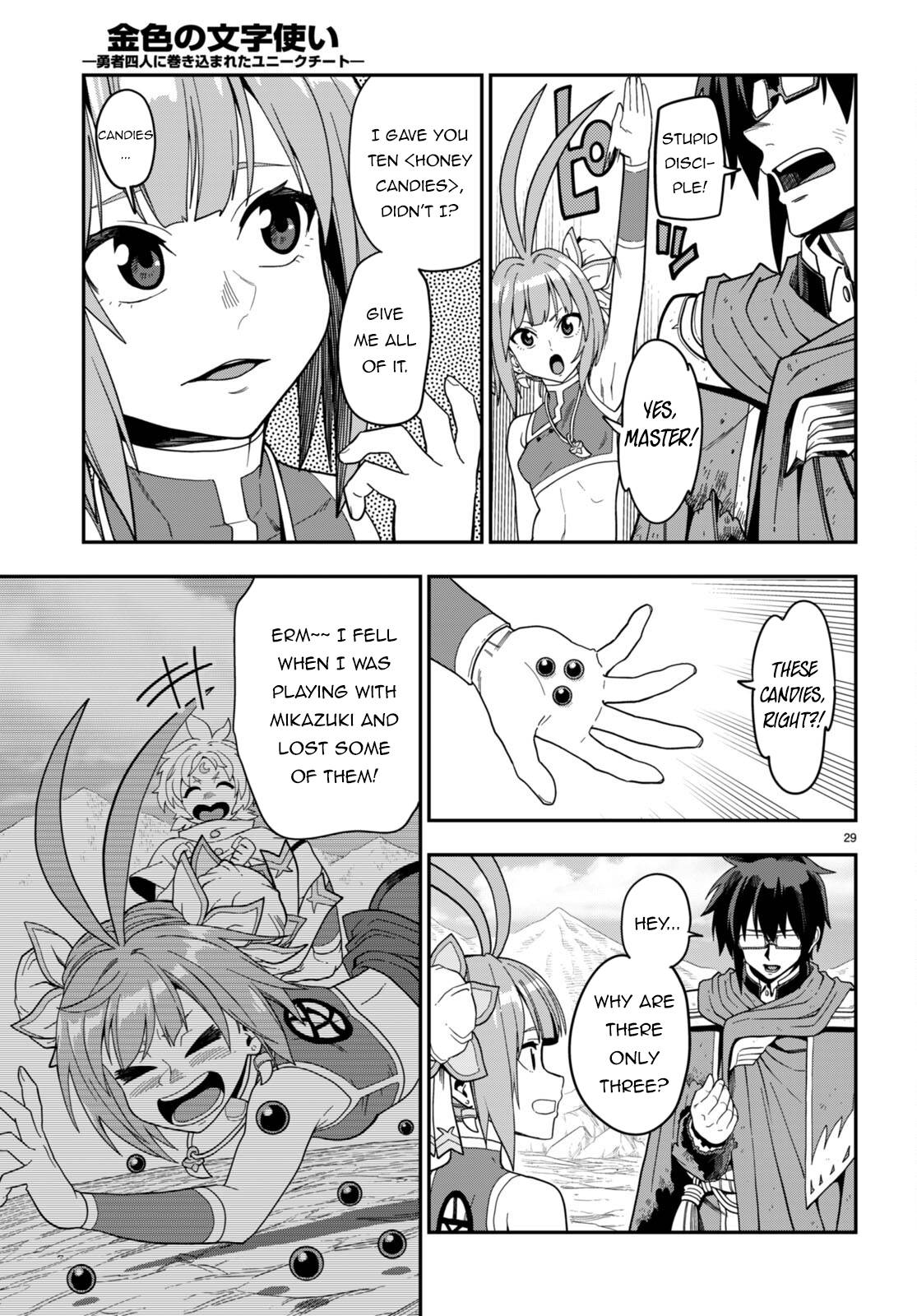 Konjiki no Word Master – Yuusha Yonin ni Makikomareta Unique Cheat chapter 97 page 29