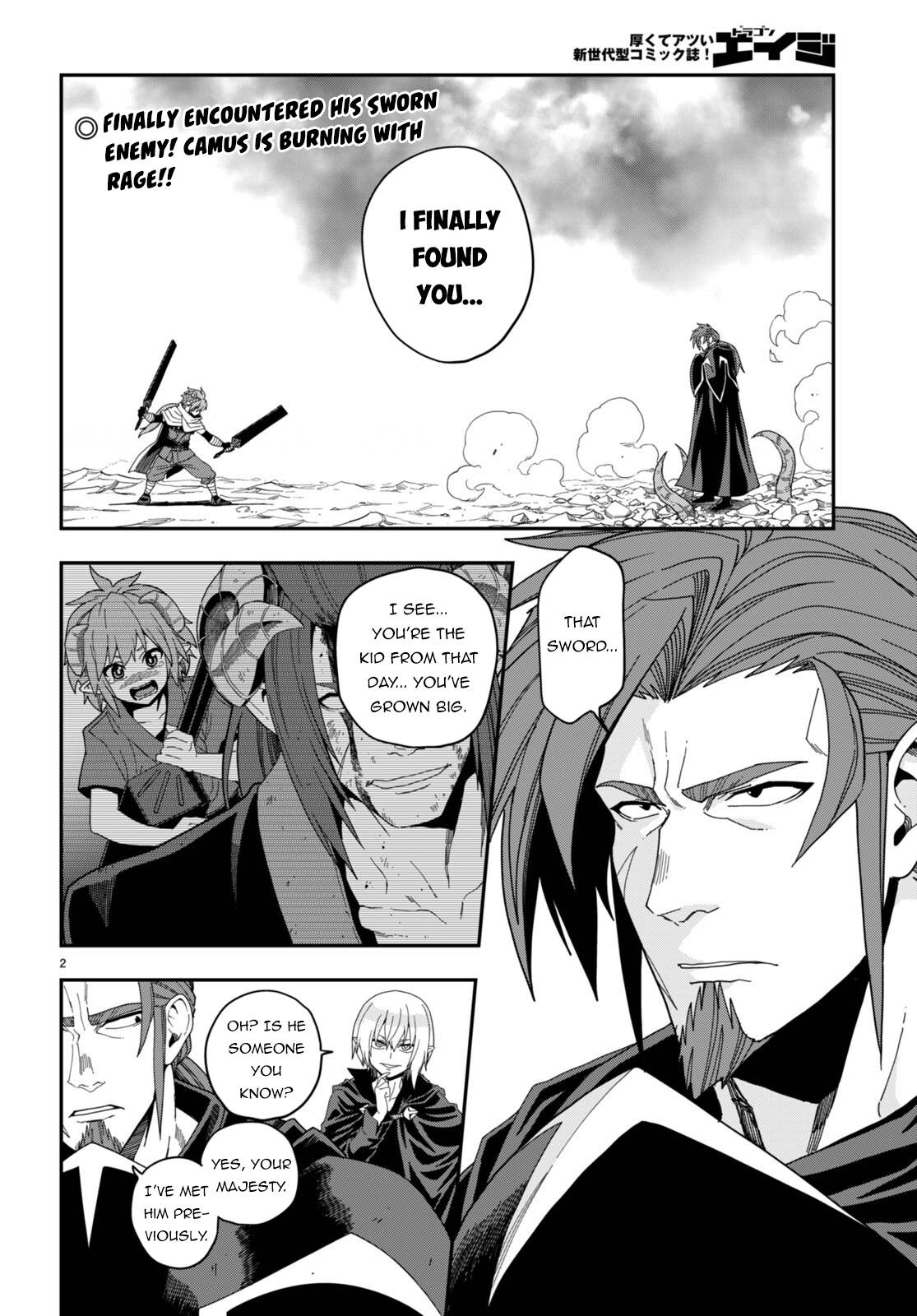 Konjiki no Word Master – Yuusha Yonin ni Makikomareta Unique Cheat chapter 97 page 3