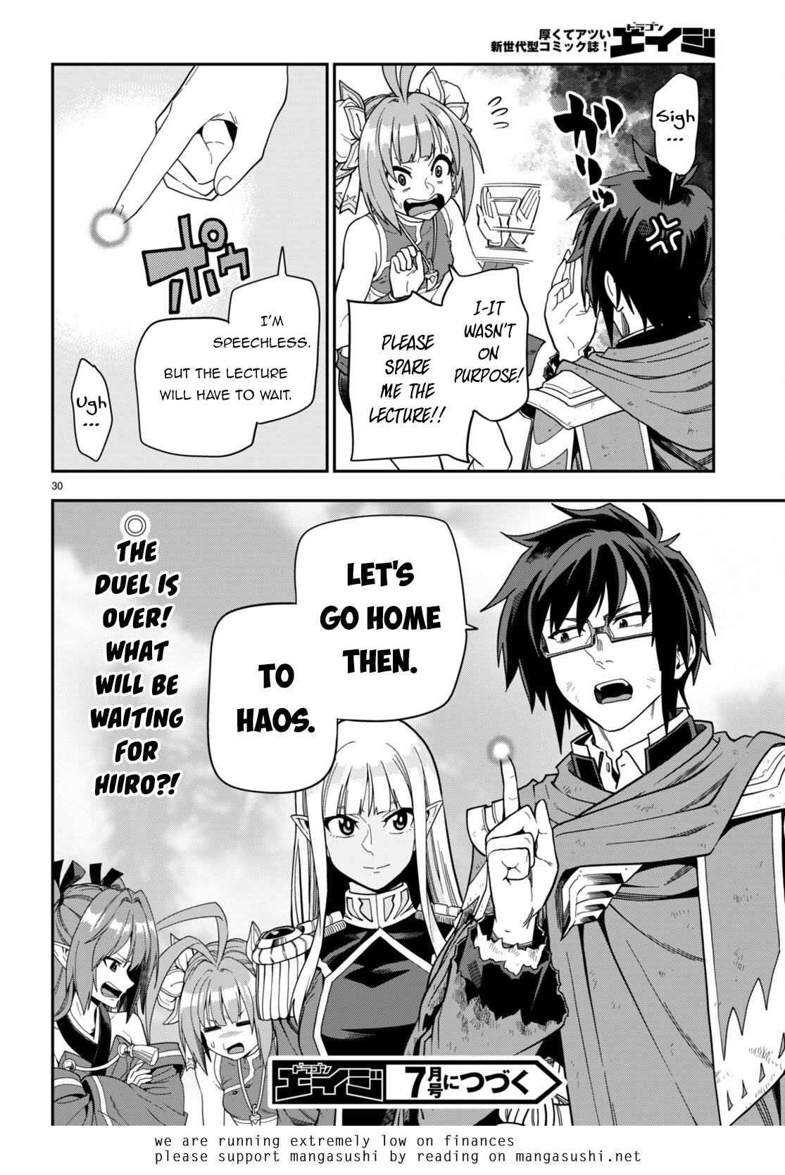 Konjiki no Word Master – Yuusha Yonin ni Makikomareta Unique Cheat chapter 97 page 30