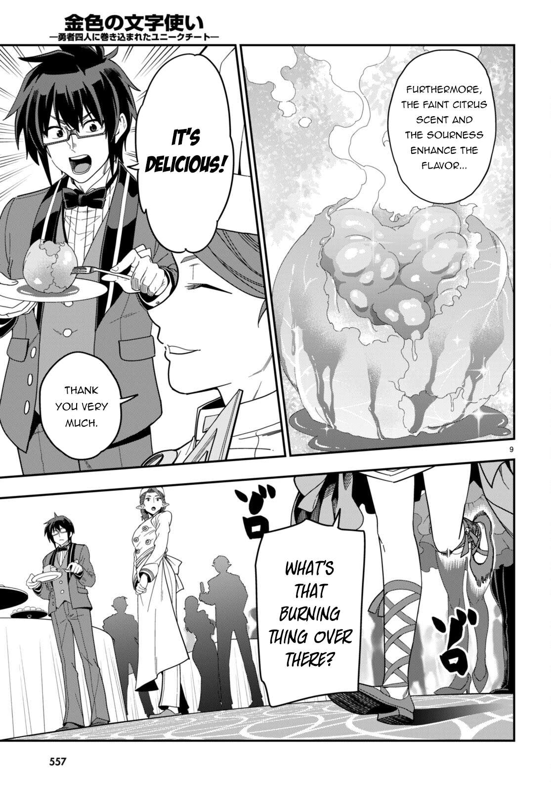 Konjiki no Word Master – Yuusha Yonin ni Makikomareta Unique Cheat chapter 99 page 10