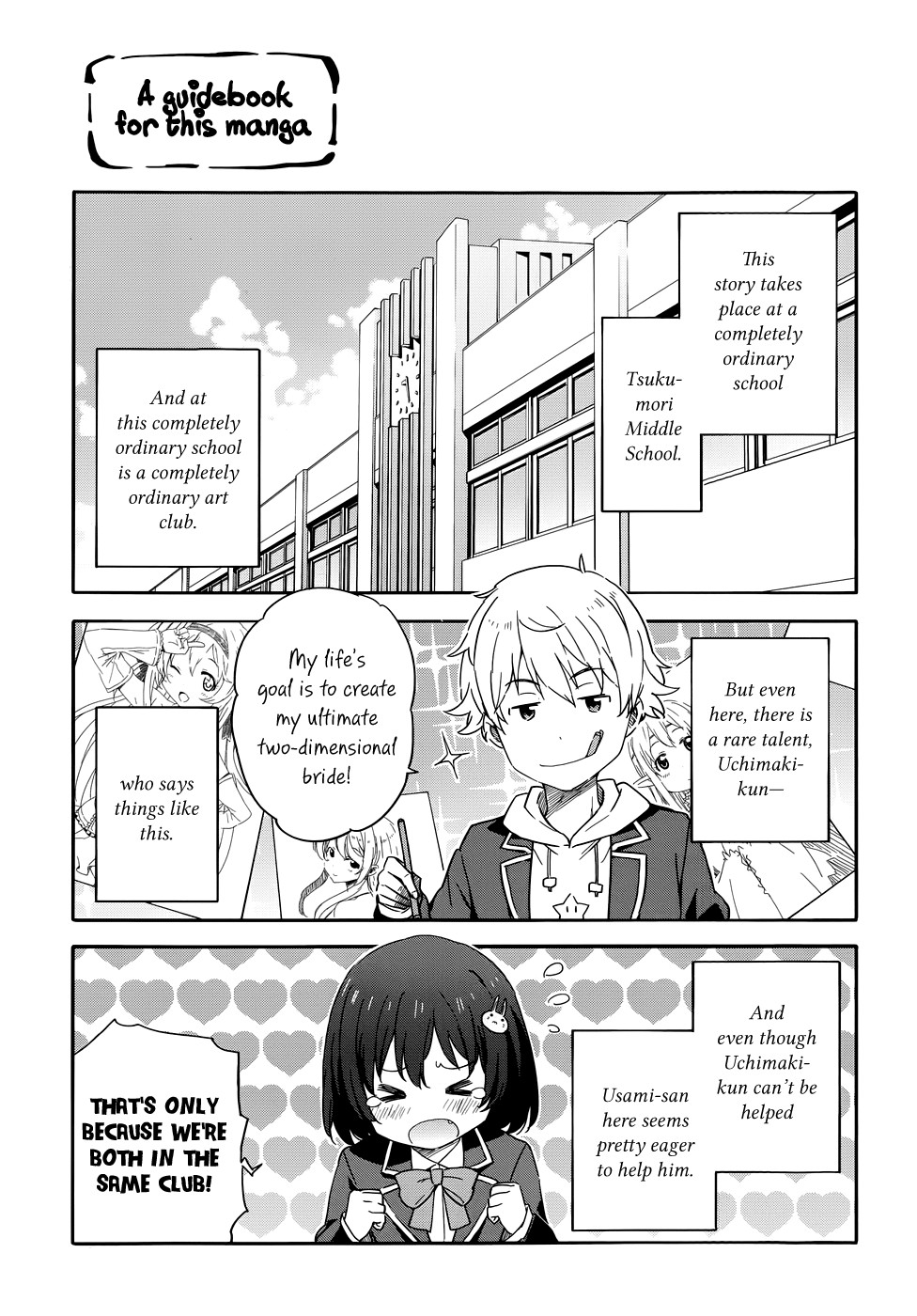 Kono Bijutsubu ni wa Mondai ga Aru! chapter 10.2 page 1