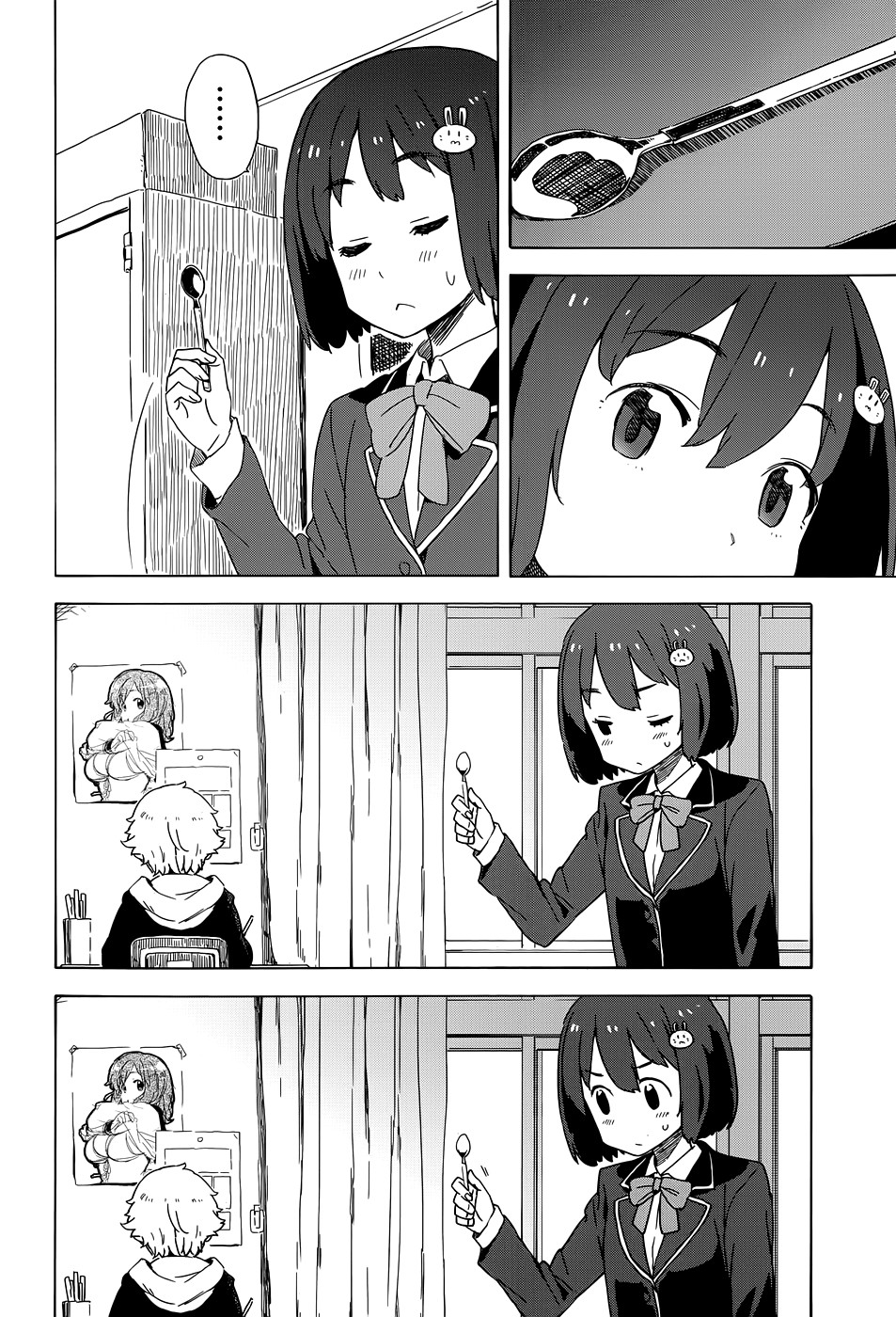 Kono Bijutsubu ni wa Mondai ga Aru! chapter 10.3 page 6