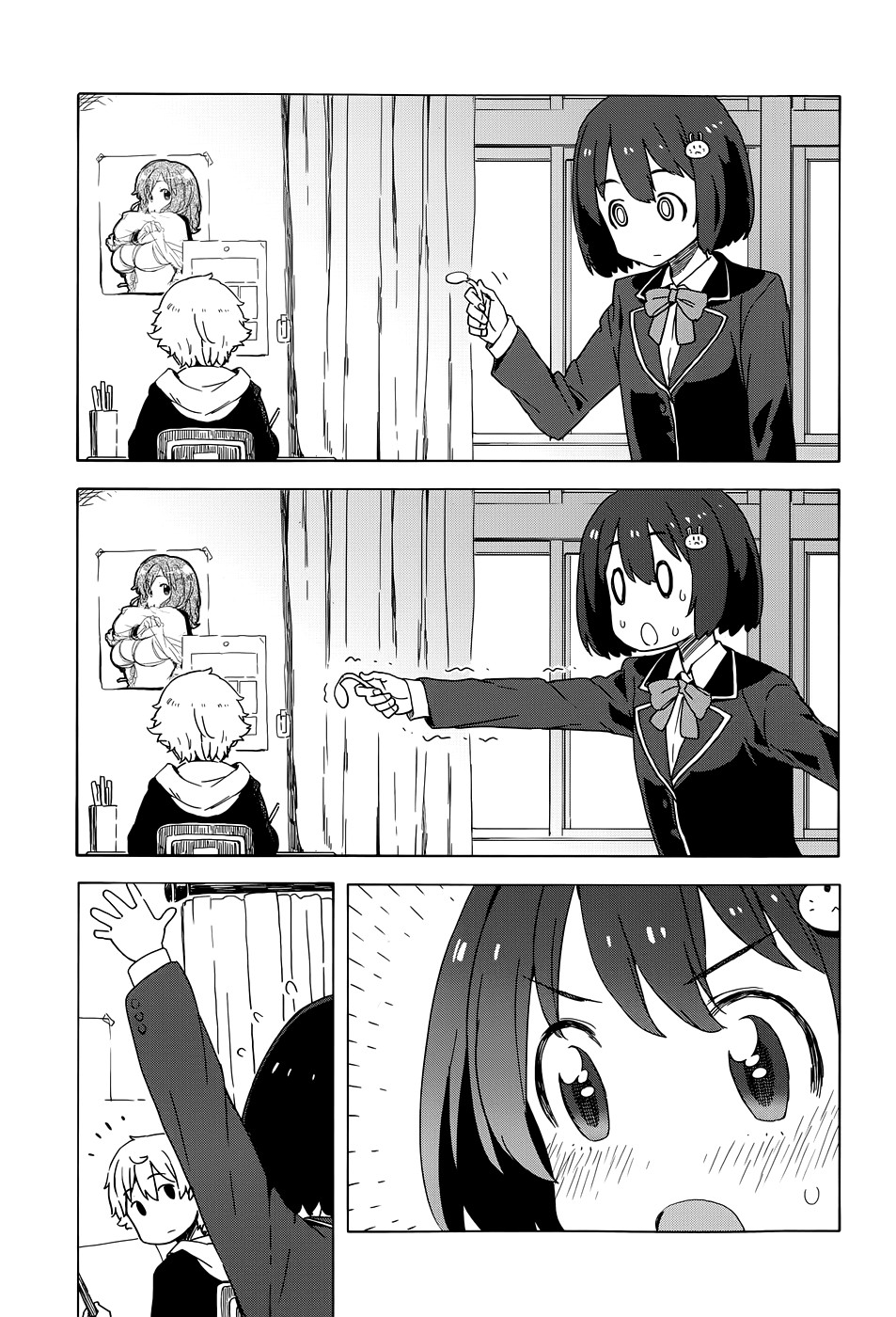 Kono Bijutsubu ni wa Mondai ga Aru! chapter 10.3 page 7