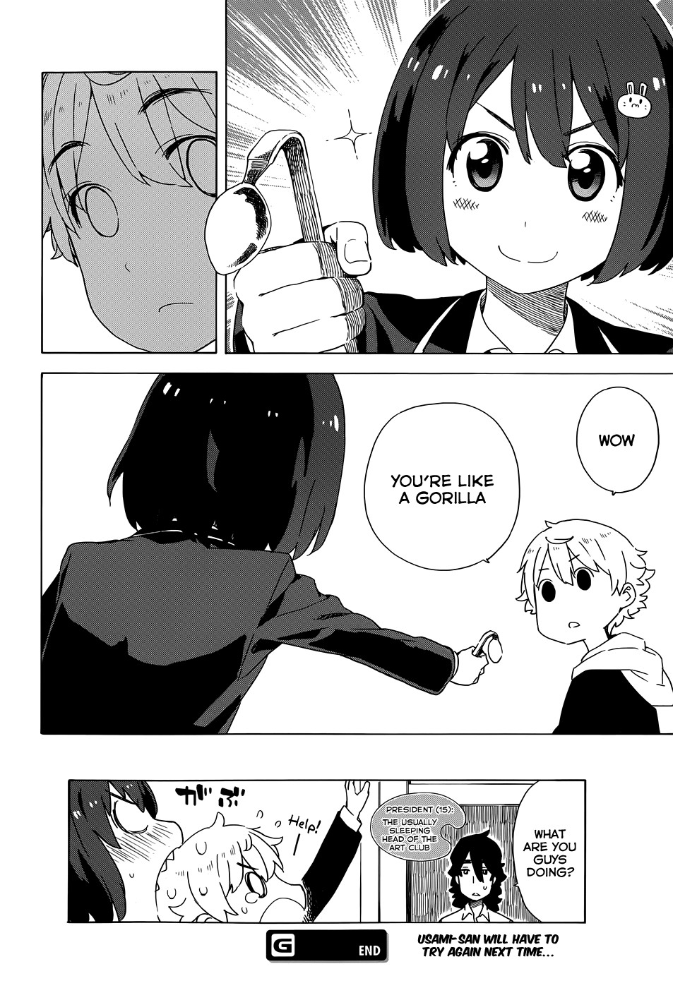 Kono Bijutsubu ni wa Mondai ga Aru! chapter 10.3 page 8