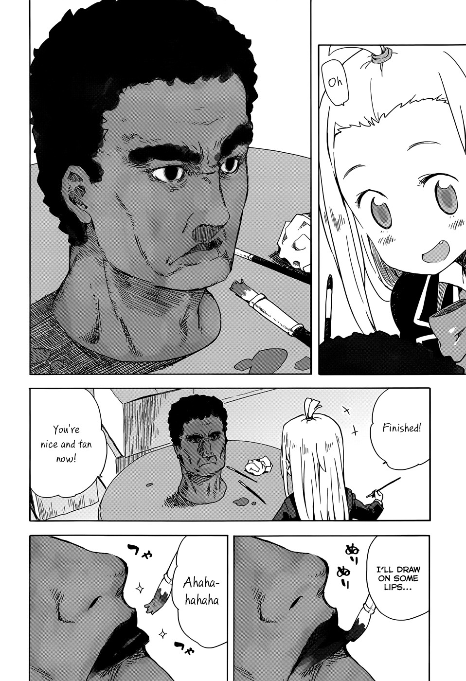 Kono Bijutsubu ni wa Mondai ga Aru! chapter 10 page 12