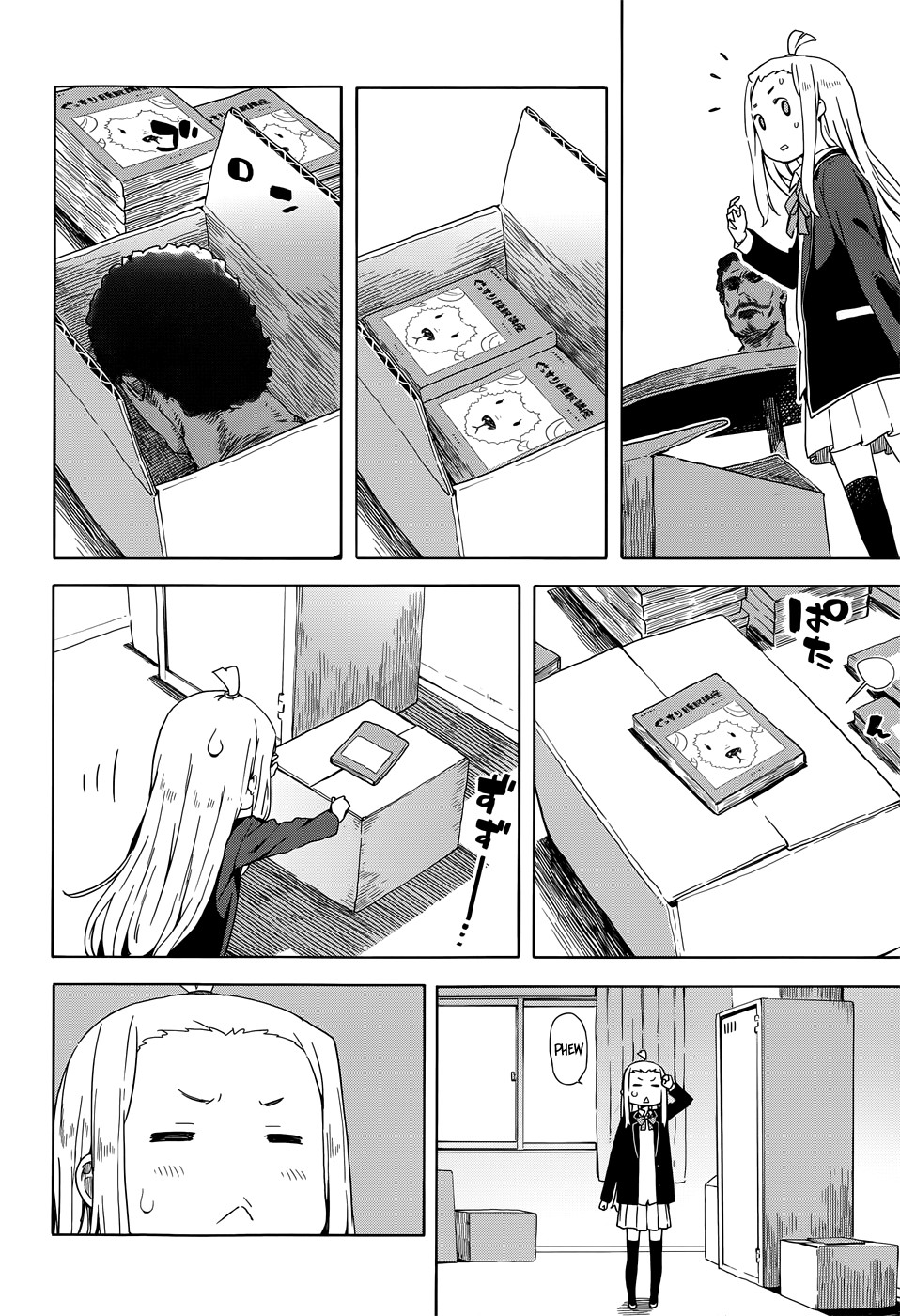 Kono Bijutsubu ni wa Mondai ga Aru! chapter 10 page 14