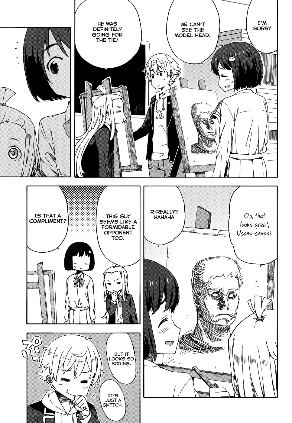 Kono Bijutsubu ni wa Mondai ga Aru! chapter 10 page 5