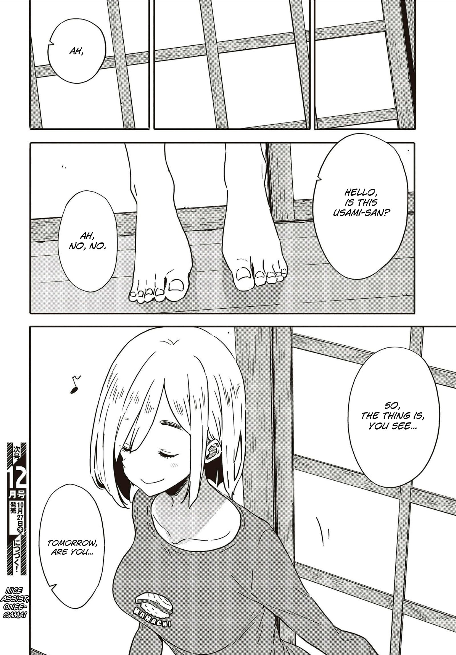 Kono Bijutsubu ni wa Mondai ga Aru! chapter 101 page 10