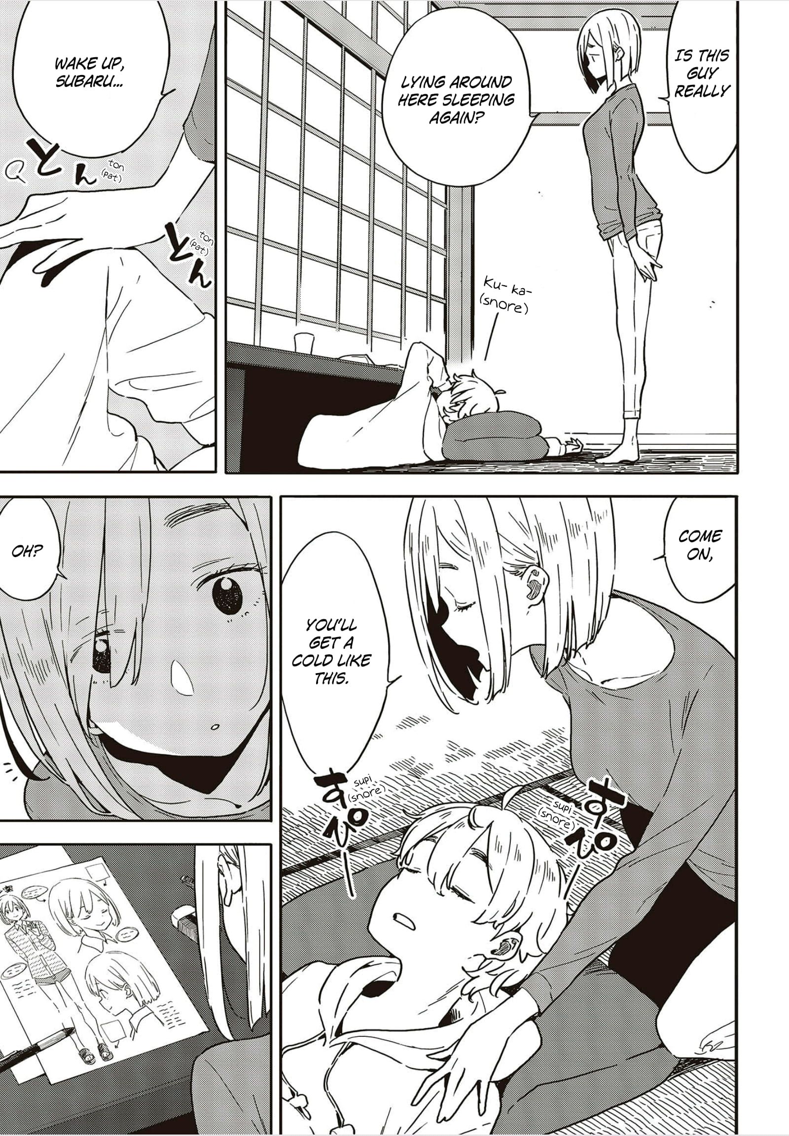 Kono Bijutsubu ni wa Mondai ga Aru! chapter 101 page 3