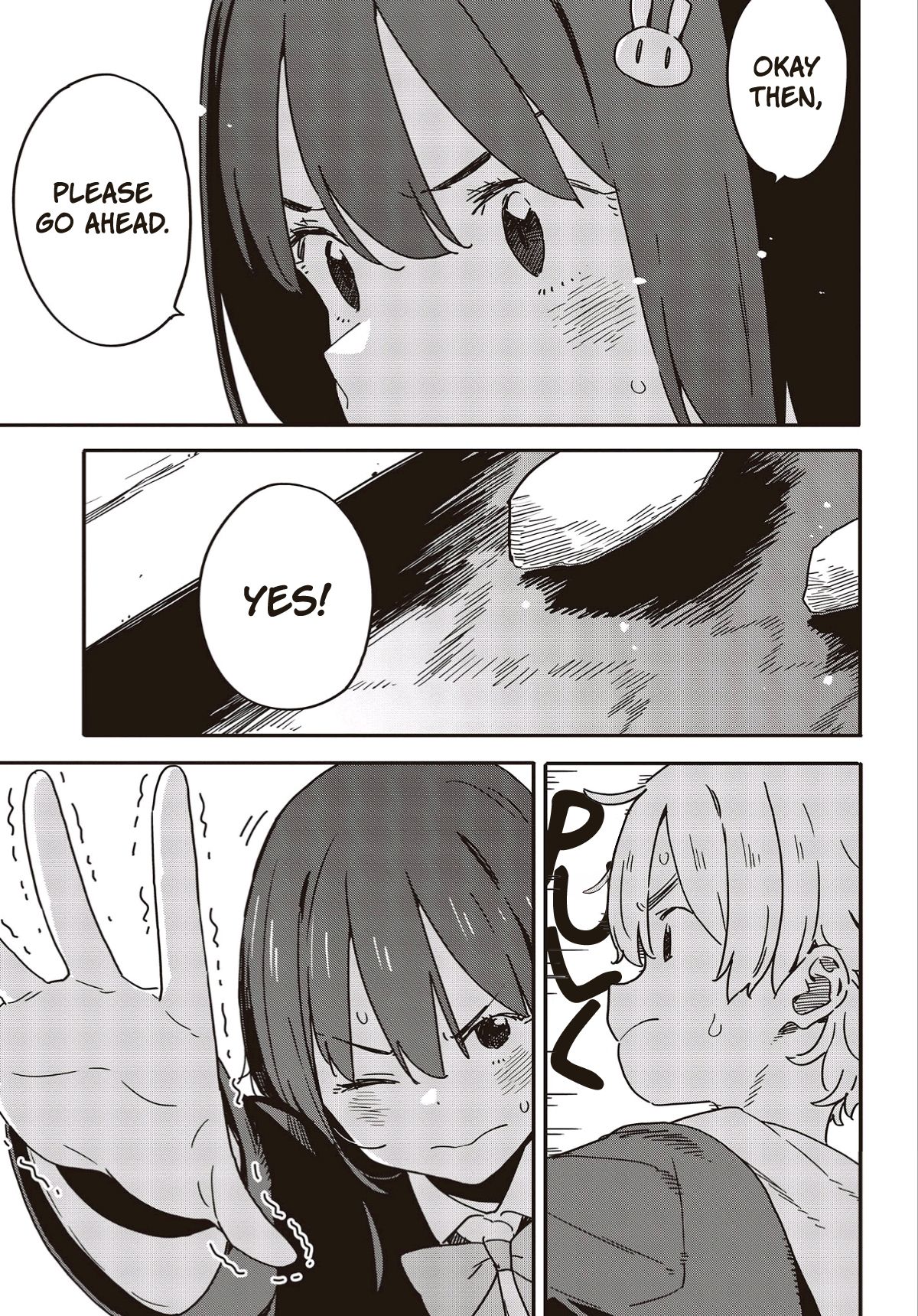 Kono Bijutsubu ni wa Mondai ga Aru! chapter 113 page 17