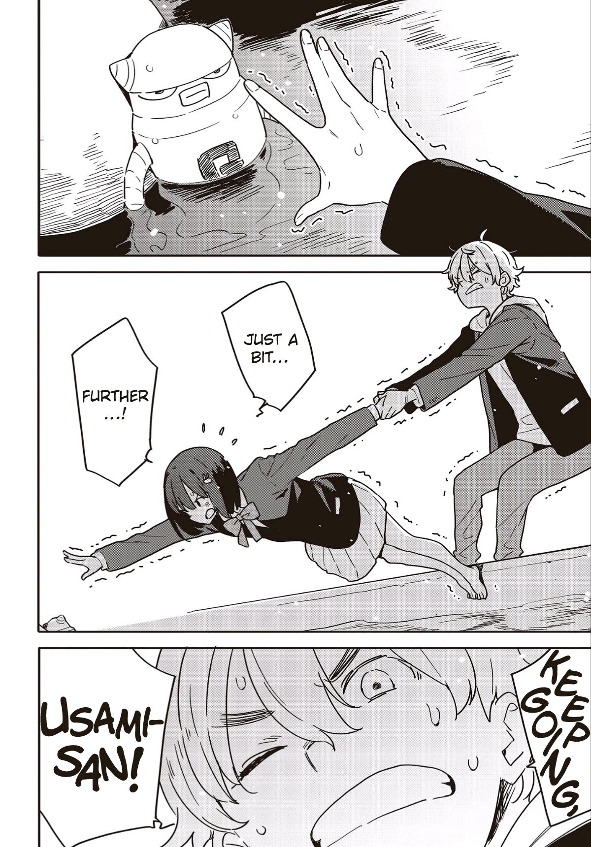 Kono Bijutsubu ni wa Mondai ga Aru! chapter 113 page 18