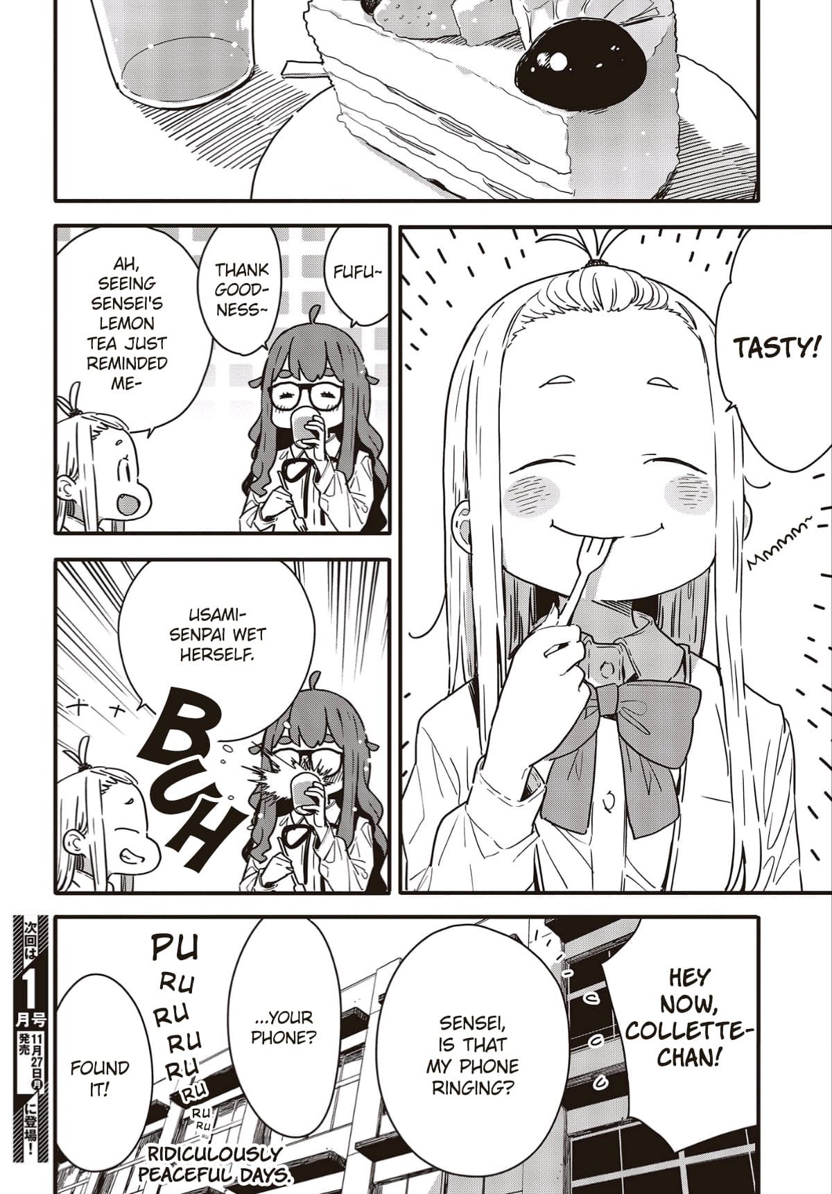 Kono Bijutsubu ni wa Mondai ga Aru! chapter 114 page 10