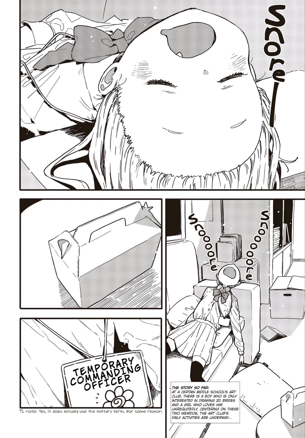 Kono Bijutsubu ni wa Mondai ga Aru! chapter 114 page 2