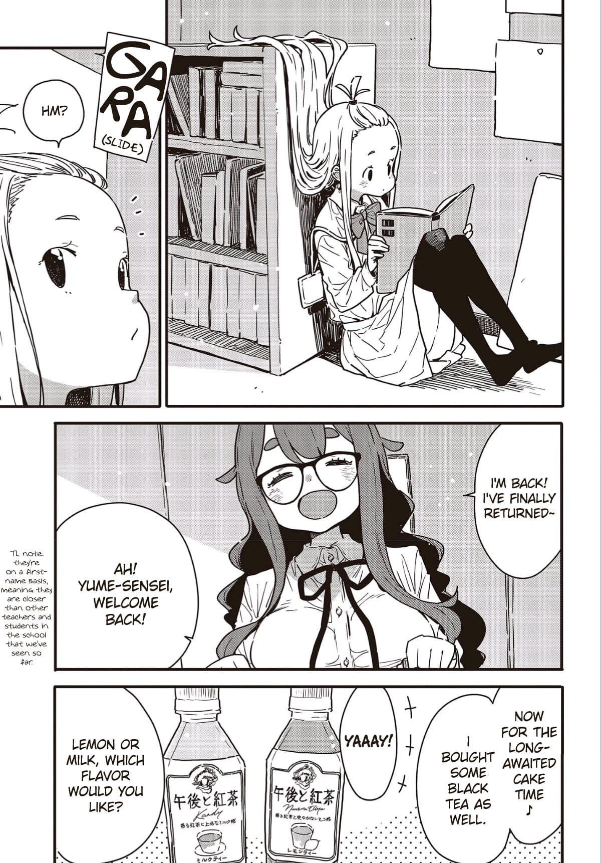 Kono Bijutsubu ni wa Mondai ga Aru! chapter 114 page 9