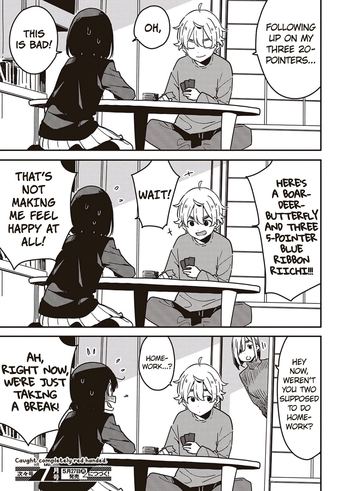 Kono Bijutsubu ni wa Mondai ga Aru! chapter 115 page 16