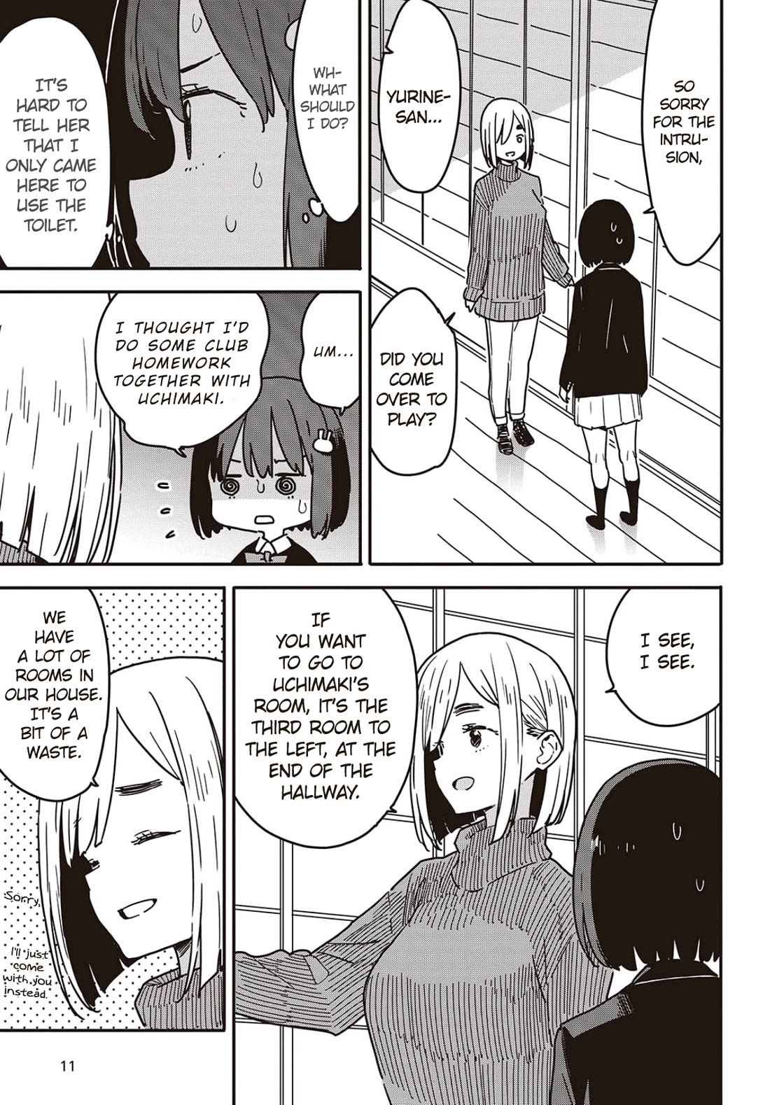 Kono Bijutsubu ni wa Mondai ga Aru! chapter 115 page 5
