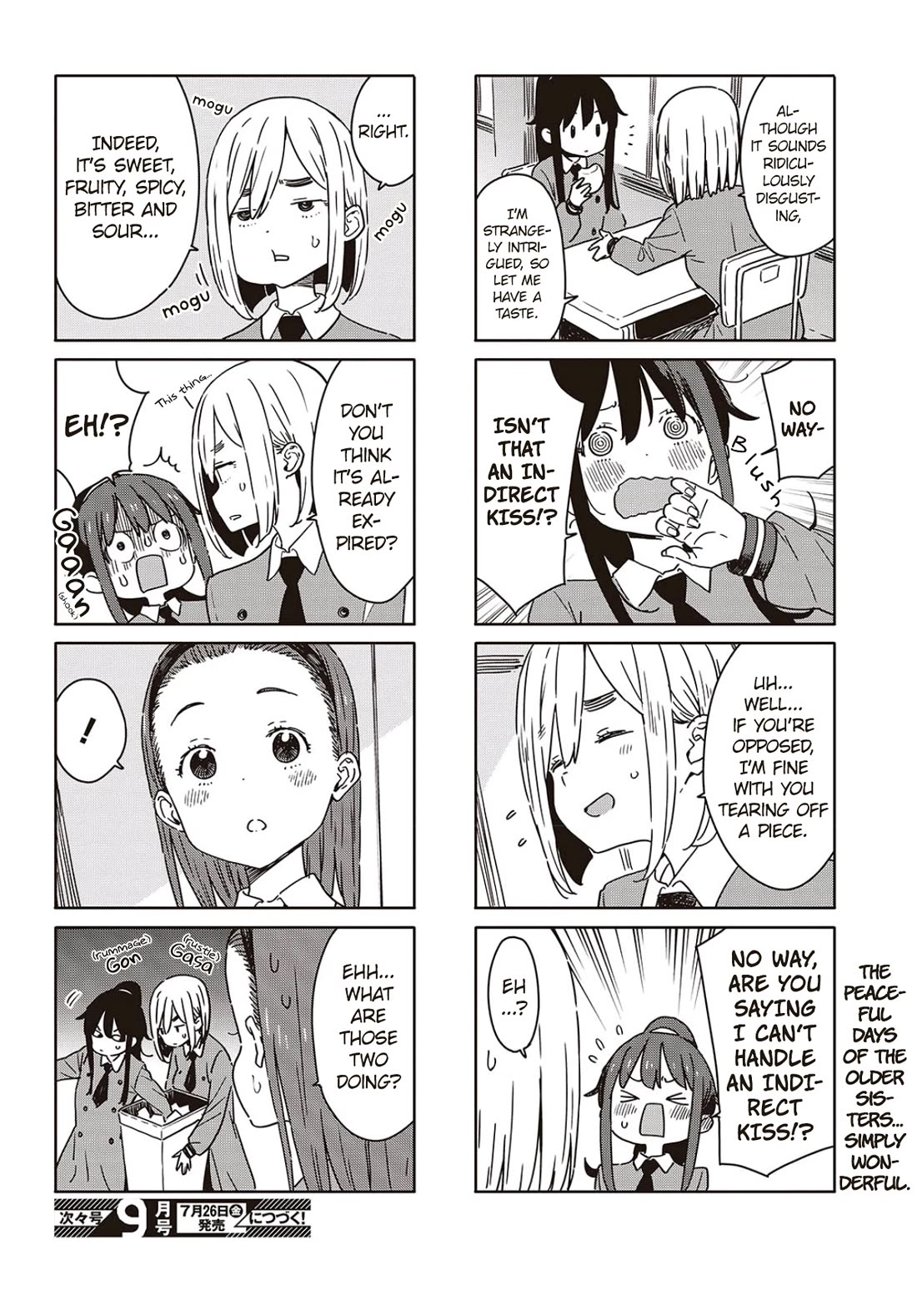 Kono Bijutsubu ni wa Mondai ga Aru! chapter 116 page 4