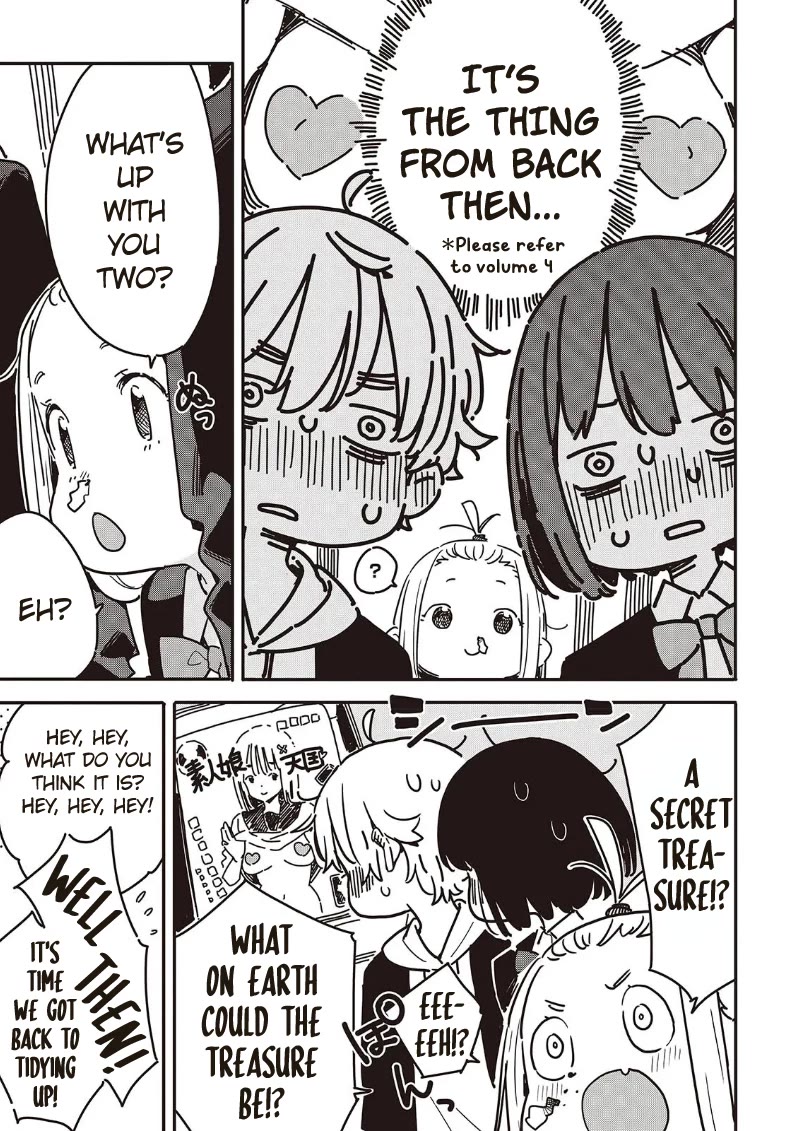 Kono Bijutsubu ni wa Mondai ga Aru! chapter 118 page 3