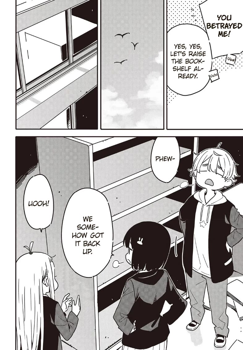 Kono Bijutsubu ni wa Mondai ga Aru! chapter 118 page 6