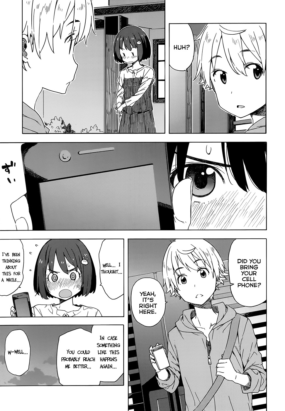 Kono Bijutsubu ni wa Mondai ga Aru! chapter 12 page 19